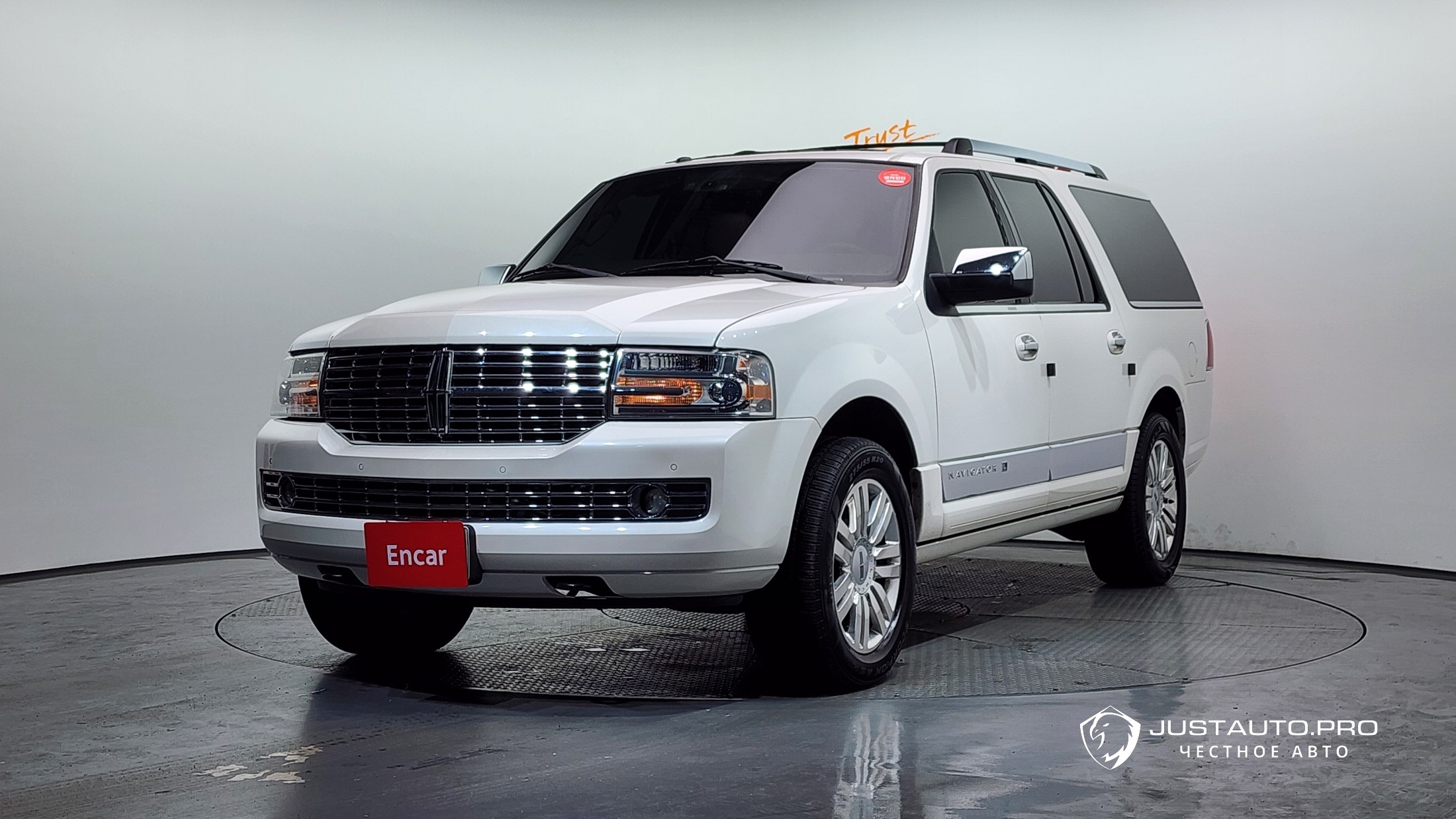 Автомобиль Lincoln Navigator
