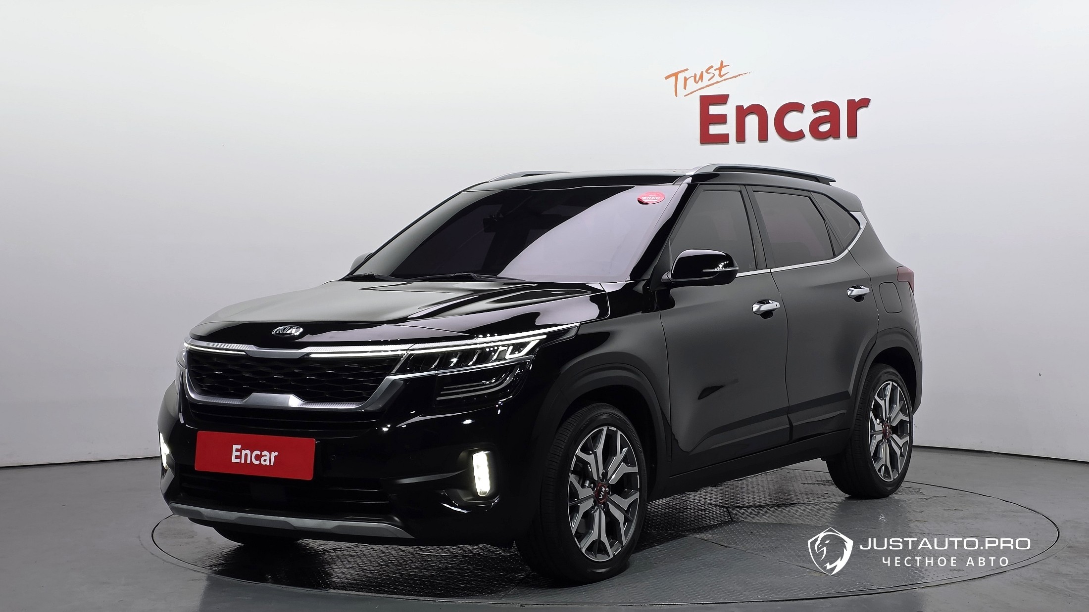Автомобиль Kia Seltos