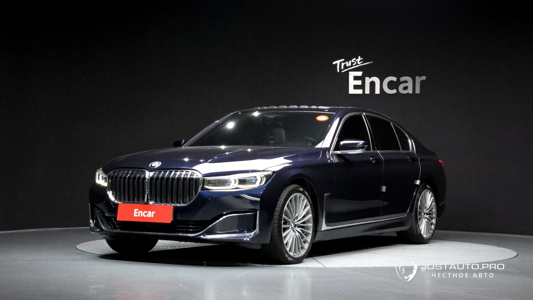 Автомобиль BMW 7-Series