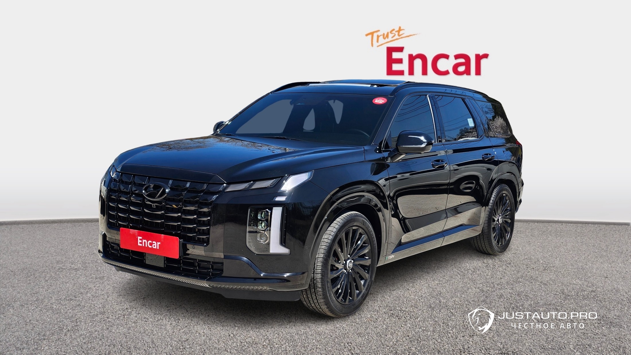 Автомобиль Hyundai Palisade