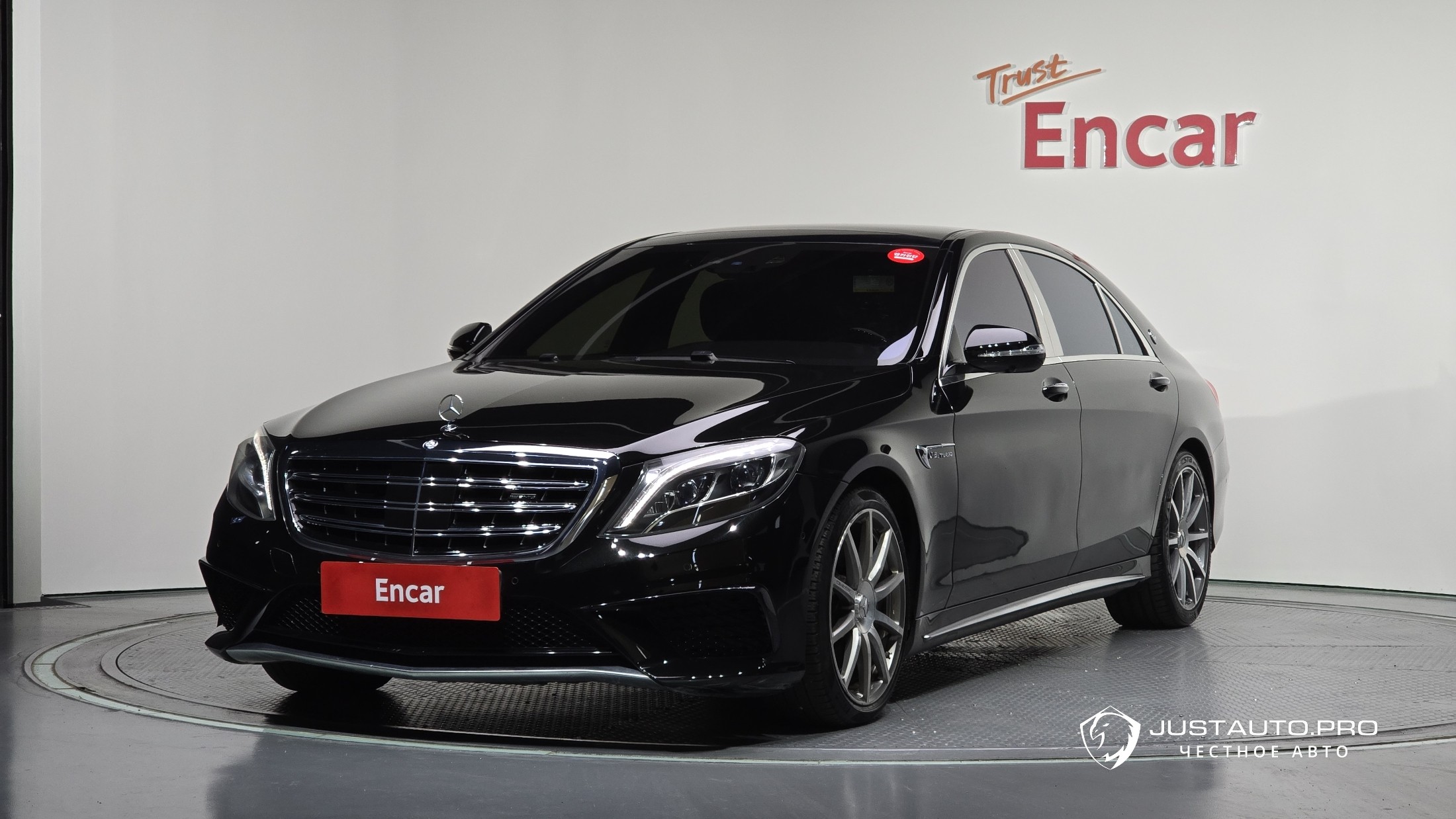 Автомобиль Mercedes-Benz S-Class