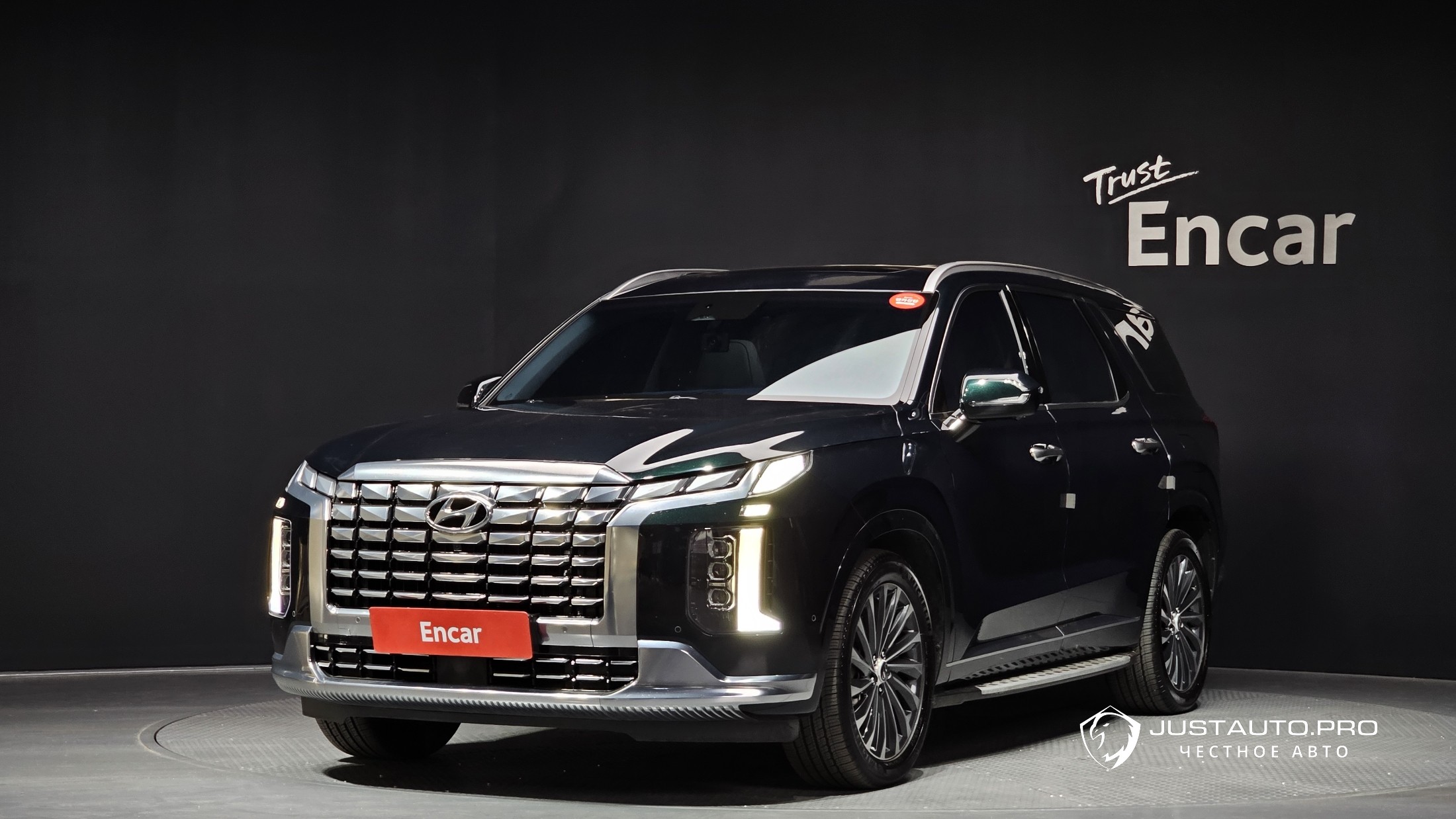 Автомобиль Hyundai Palisade