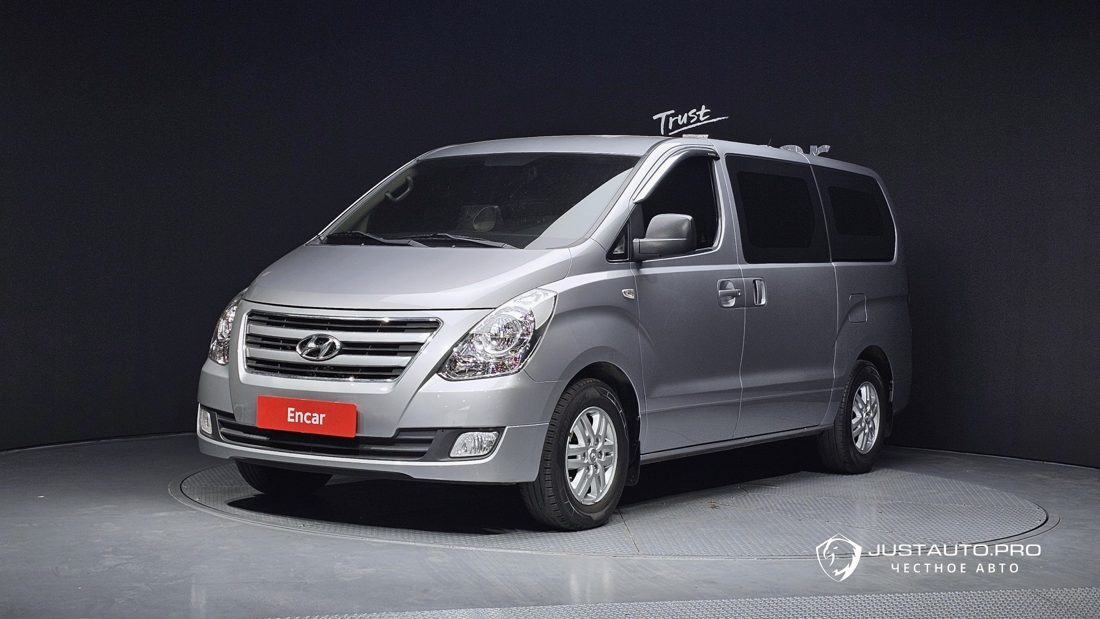 Автомобиль Hyundai Starex