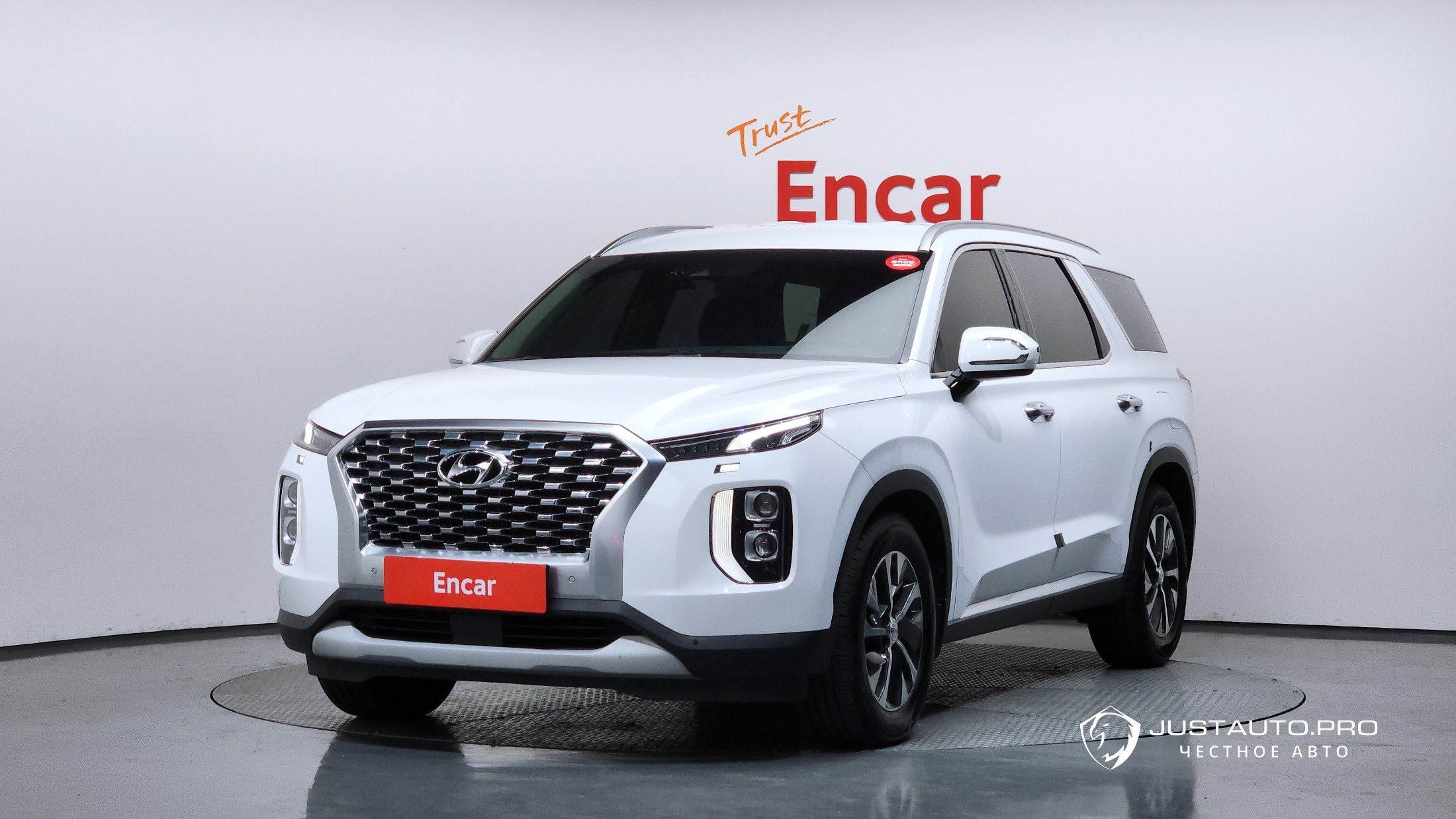 Автомобиль Hyundai Palisade