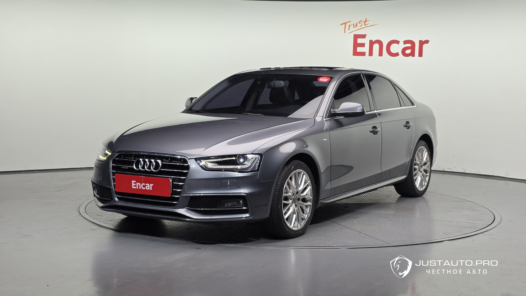 Автомобиль Audi A4