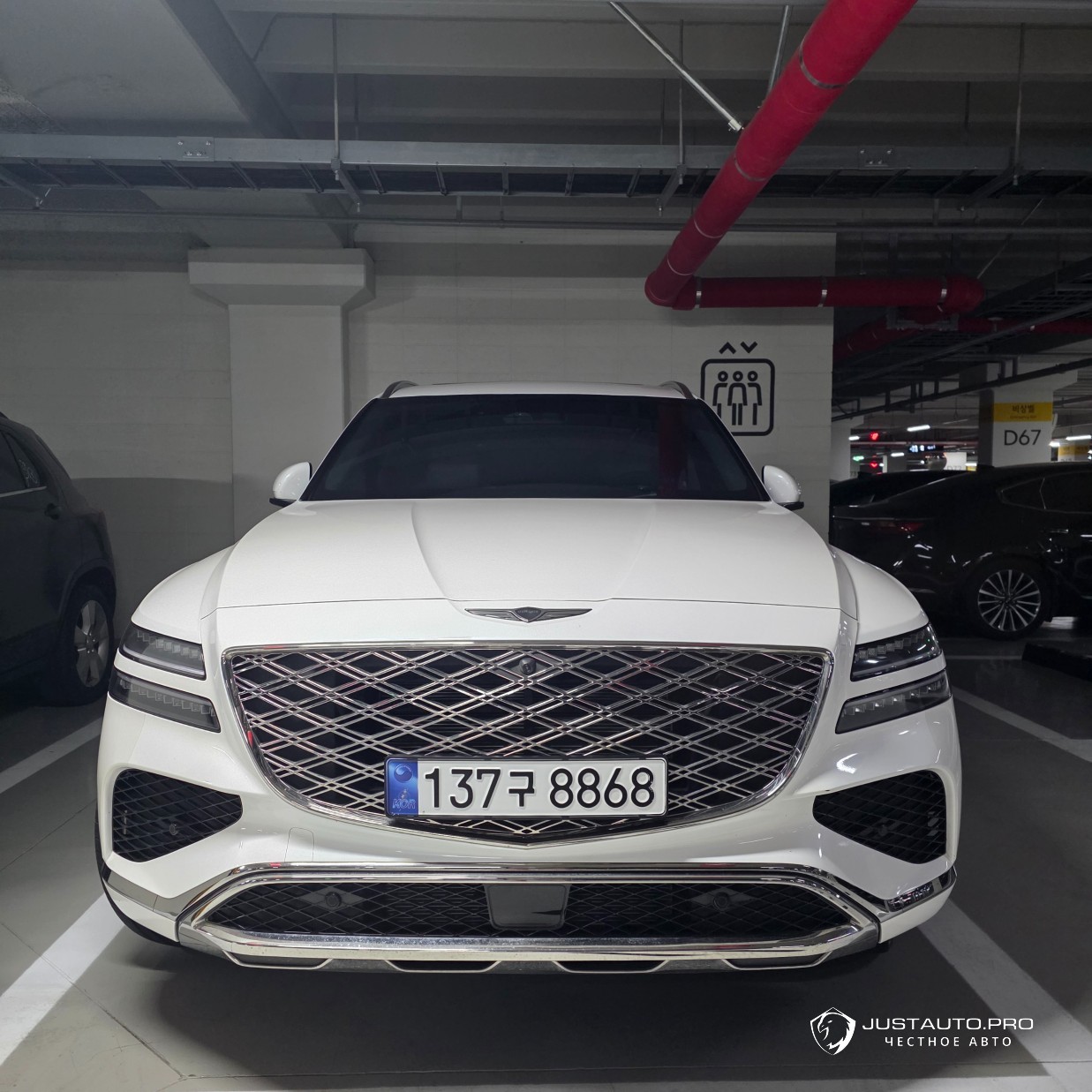 Автомобиль Genesis GV80