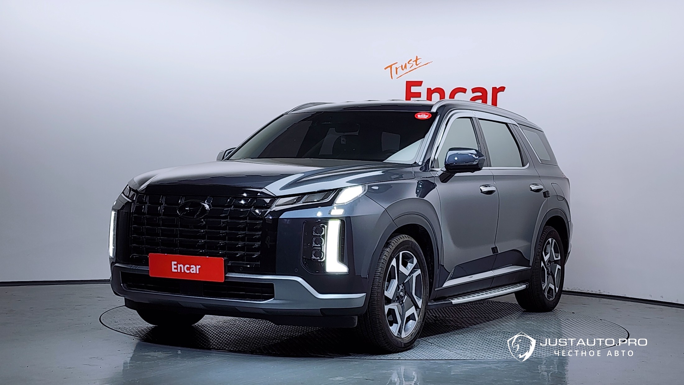 Автомобиль Hyundai Palisade