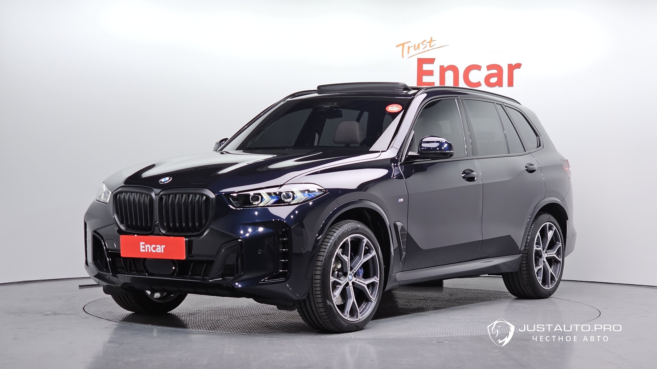 Автомобиль BMW X5