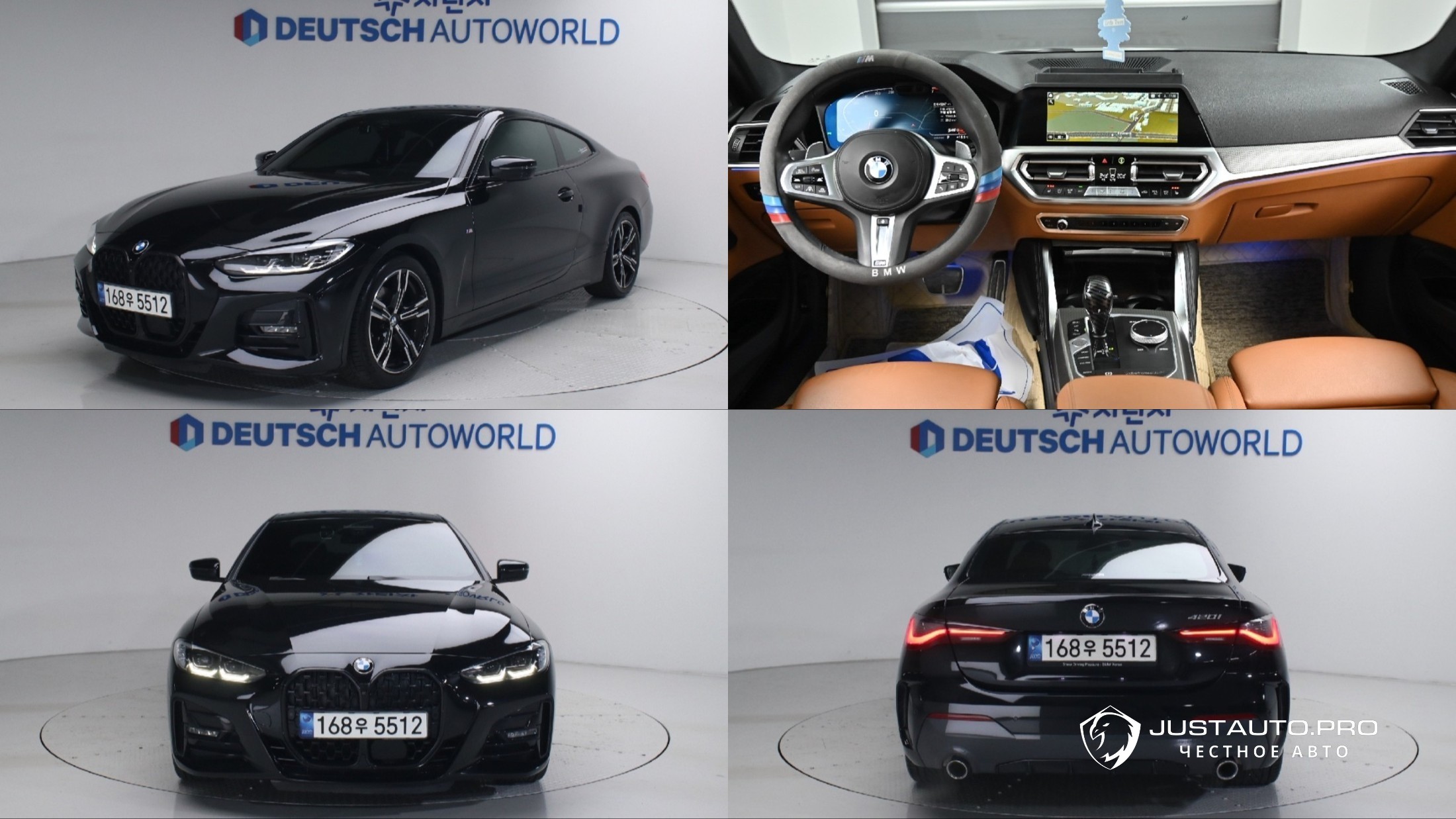 Автомобиль BMW 4-Series