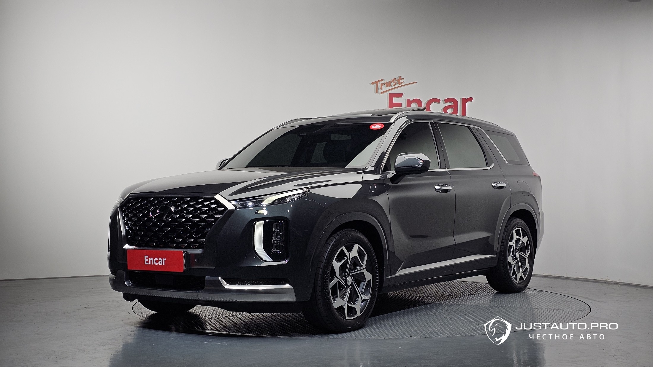 Автомобиль Hyundai Palisade