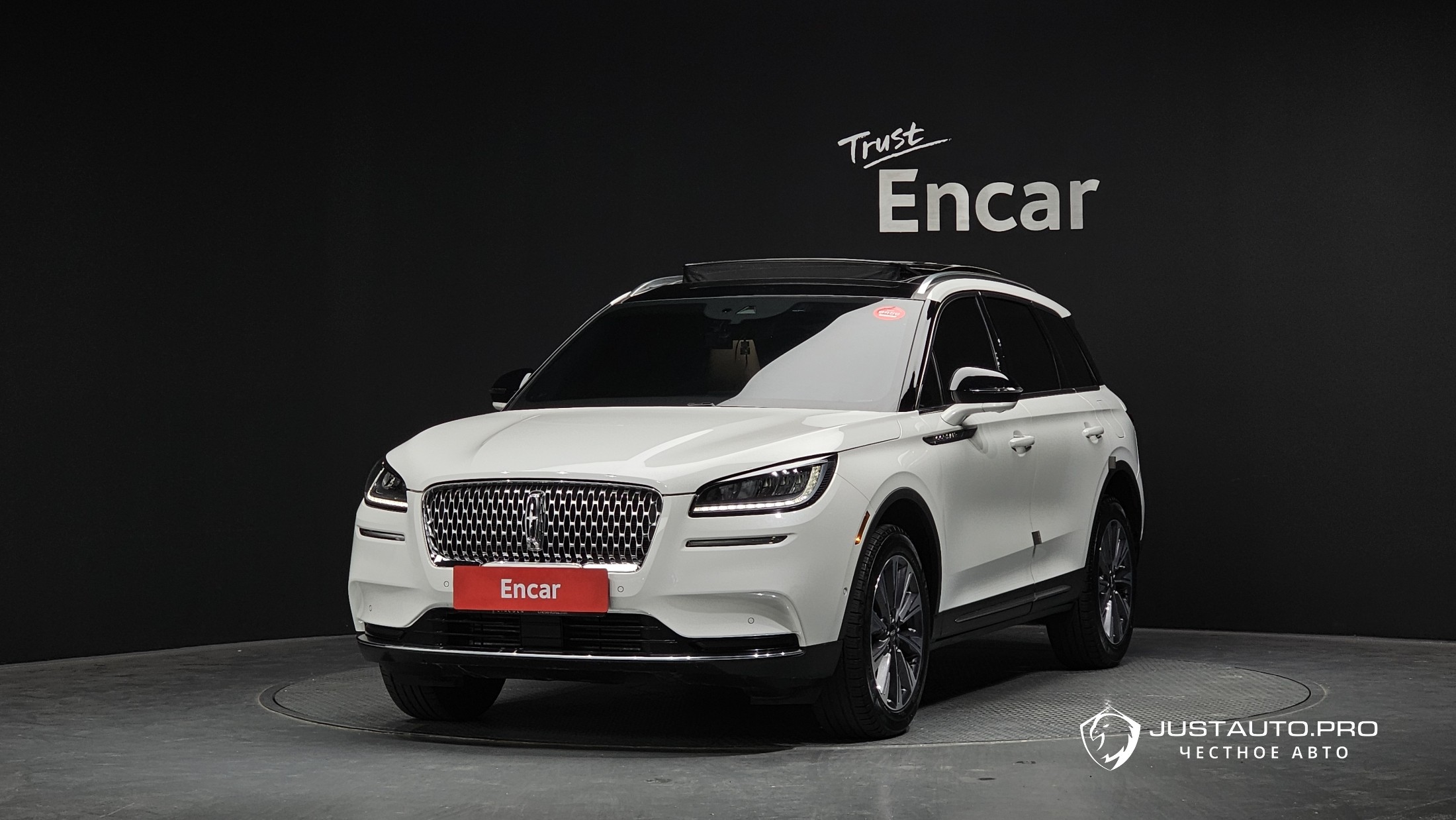 Автомобиль Lincoln Corsair