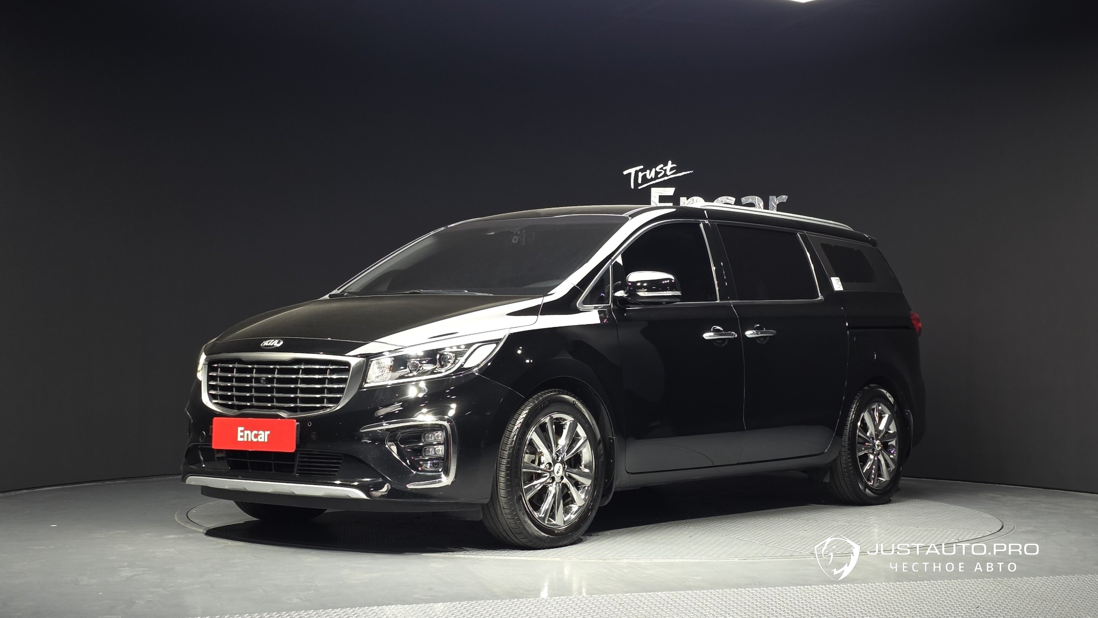 Автомобиль Kia Canival