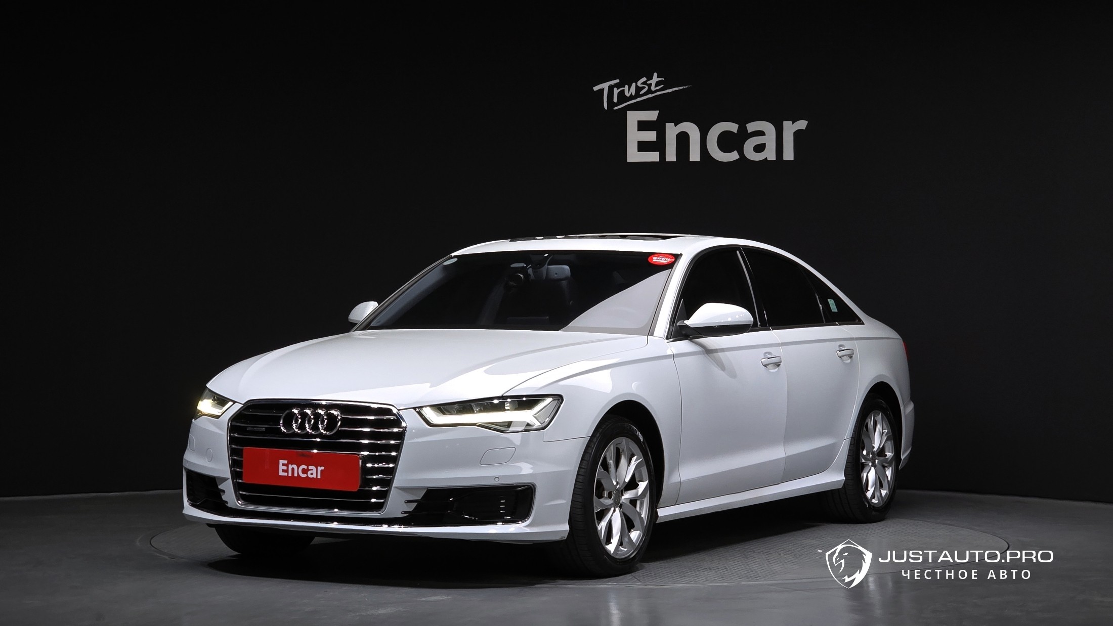Автомобиль Audi A6
