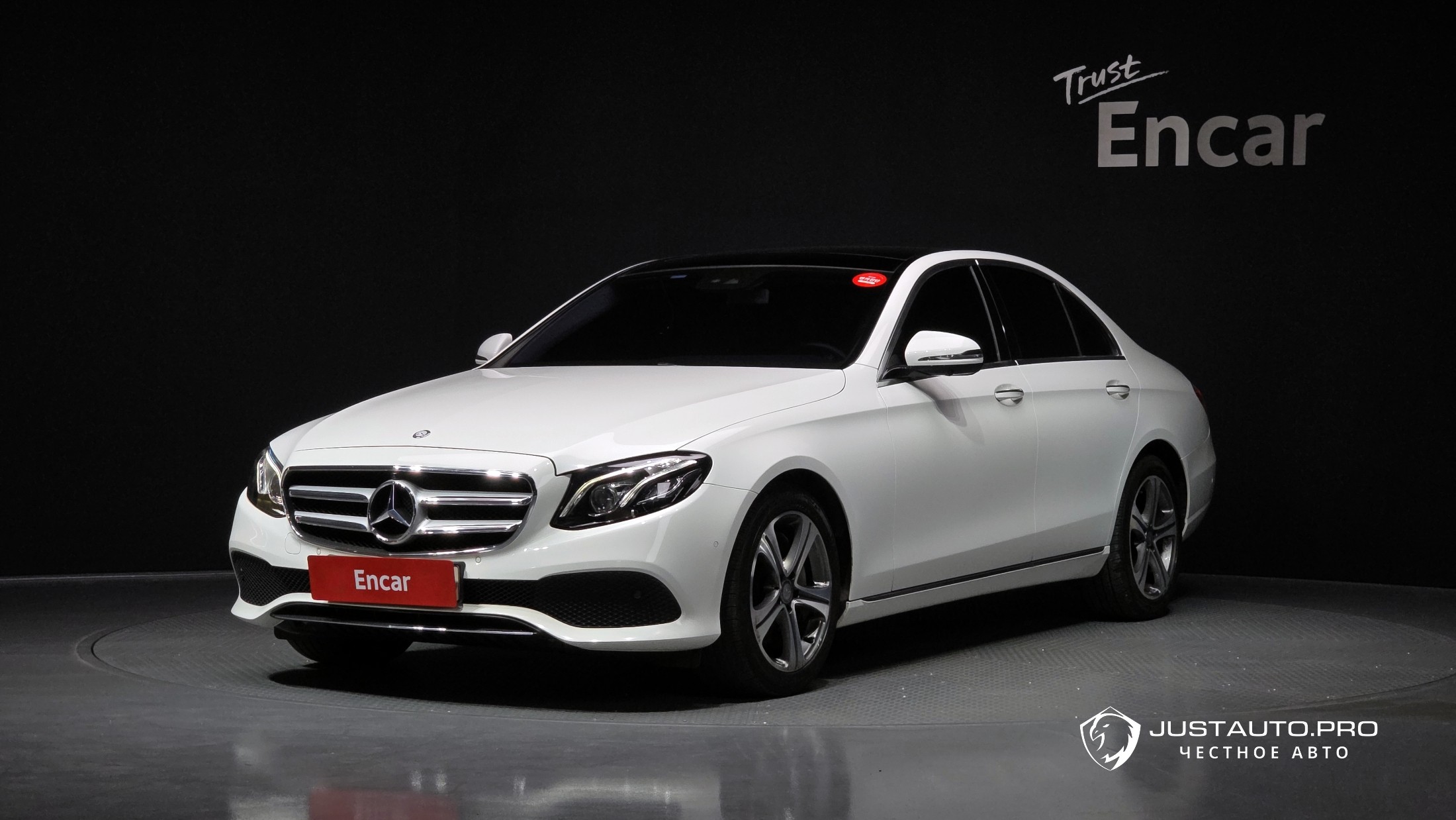 Автомобиль Mercedes-Benz E-Class