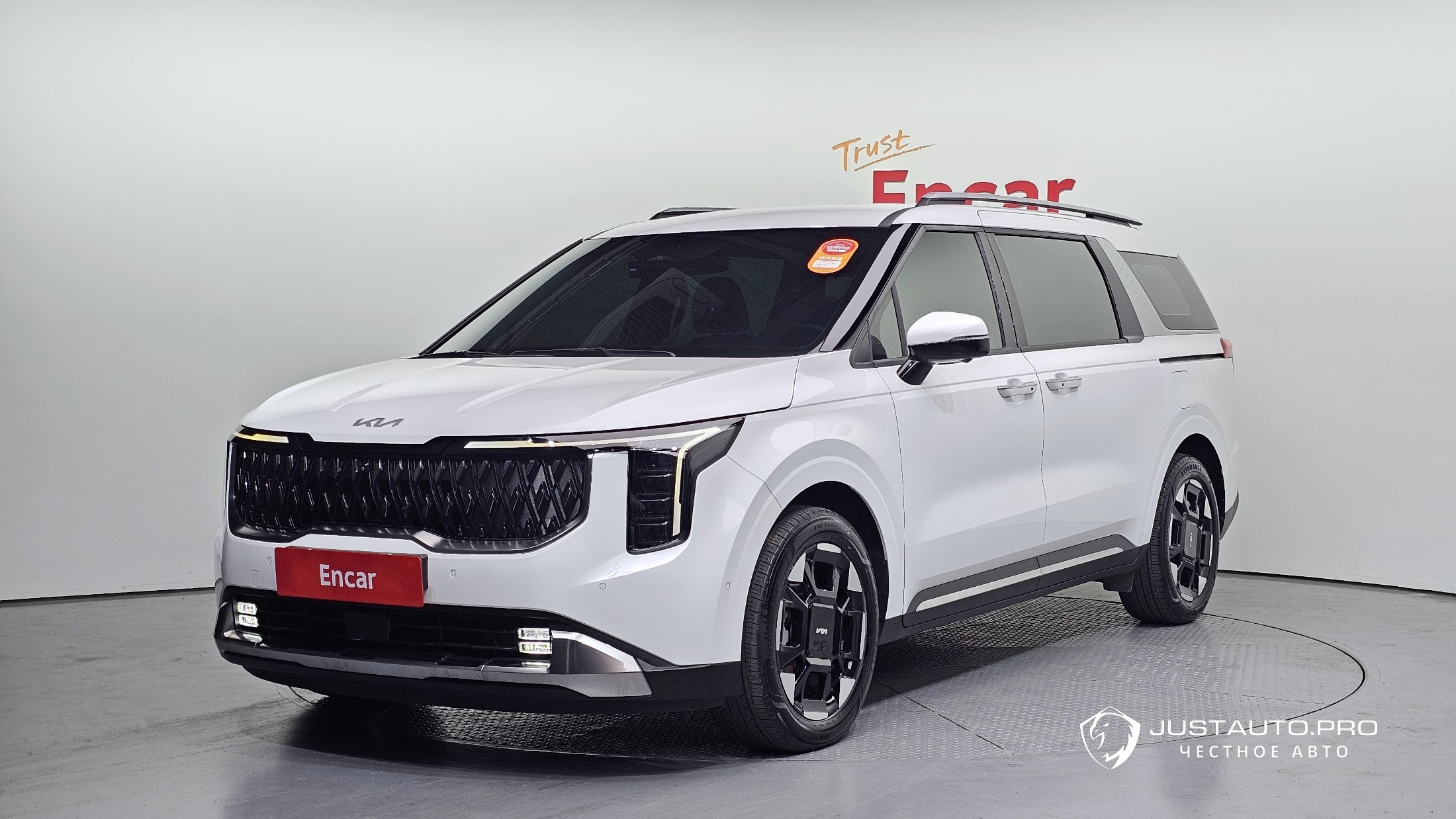 Автомобиль Kia Canival