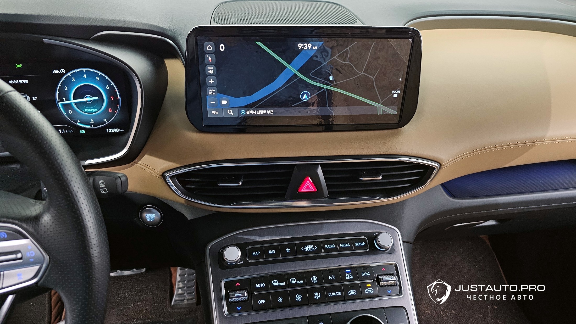 Фото 13
