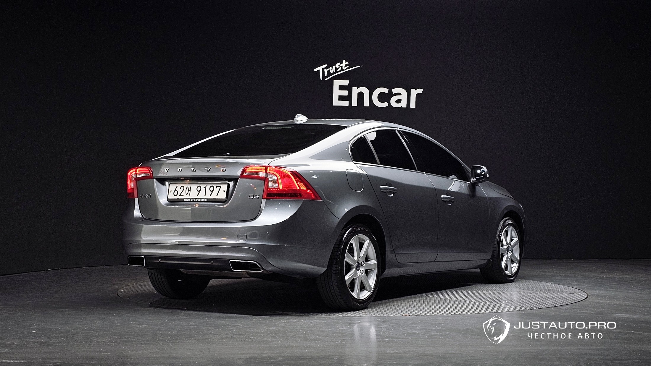 Автомобиль Volvo S60