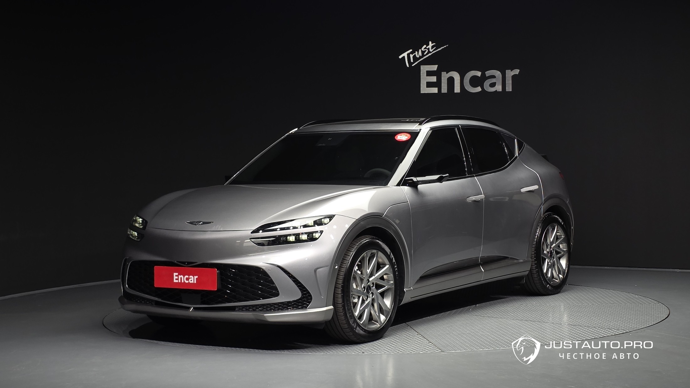 Автомобиль Genesis GV60