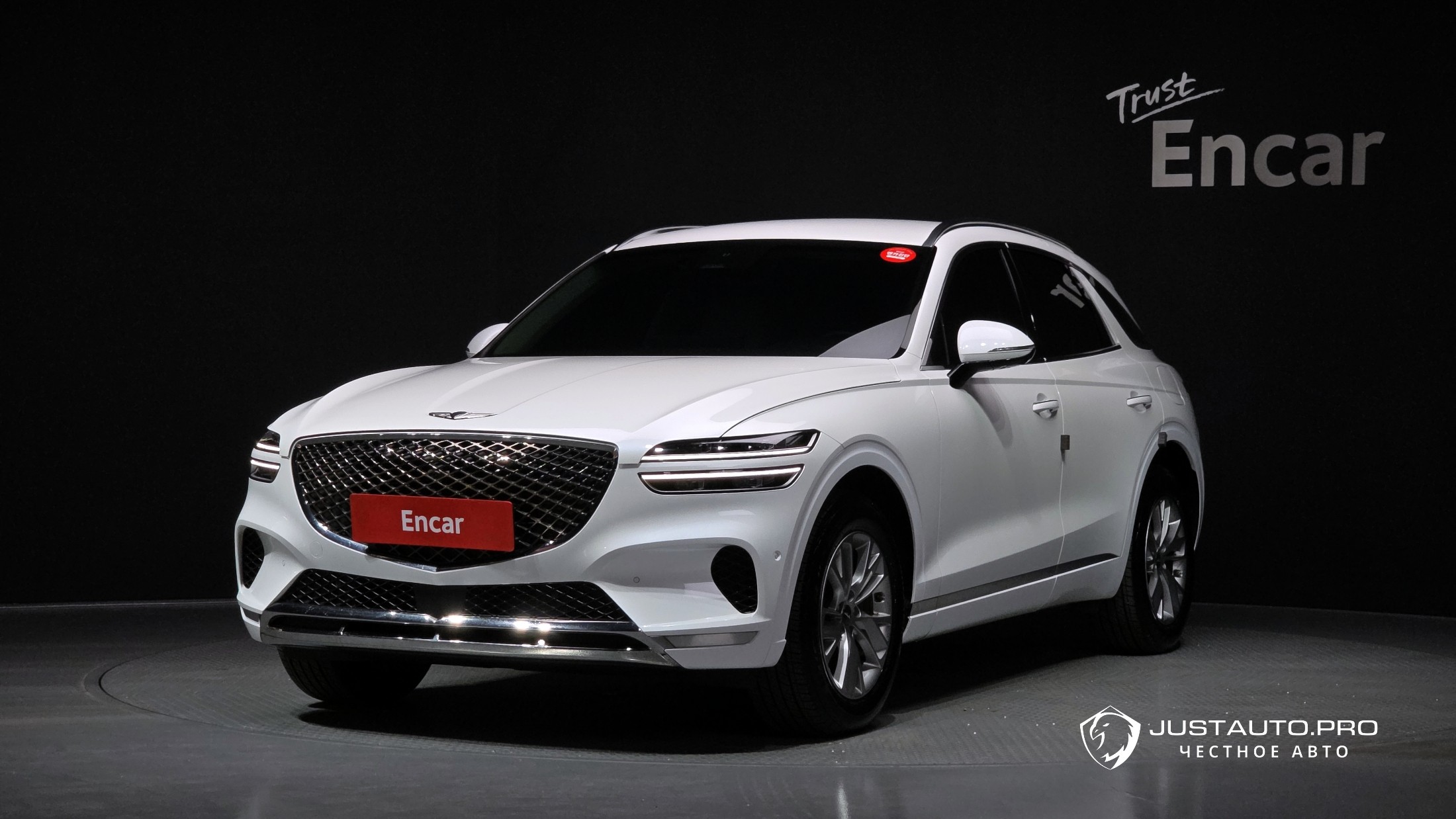 Автомобиль Genesis GV70