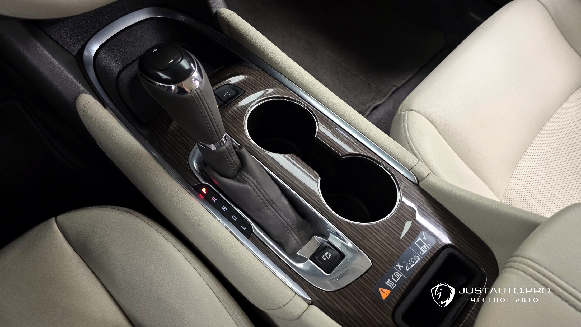 Фото 9