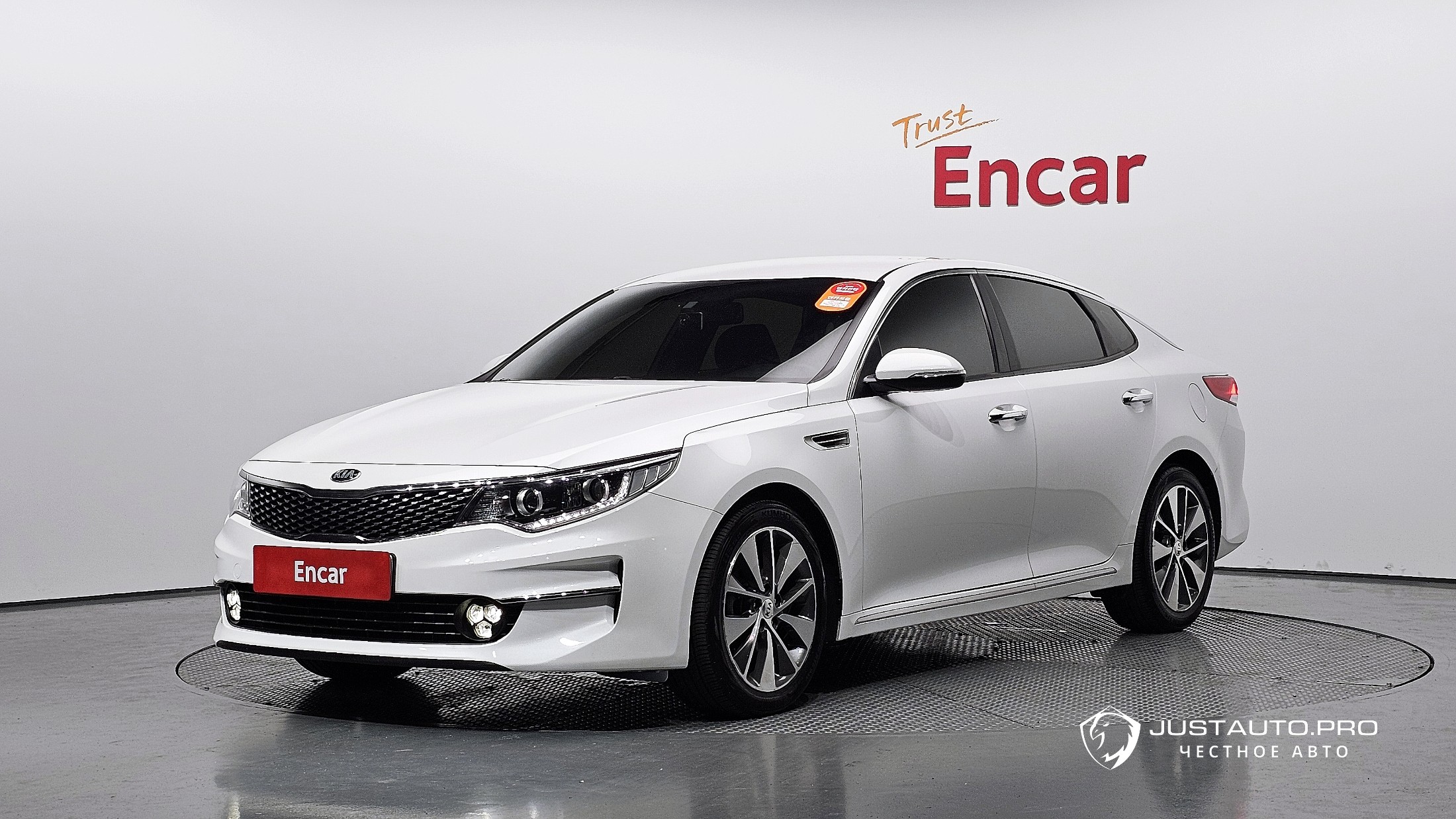 Автомобиль Kia K5