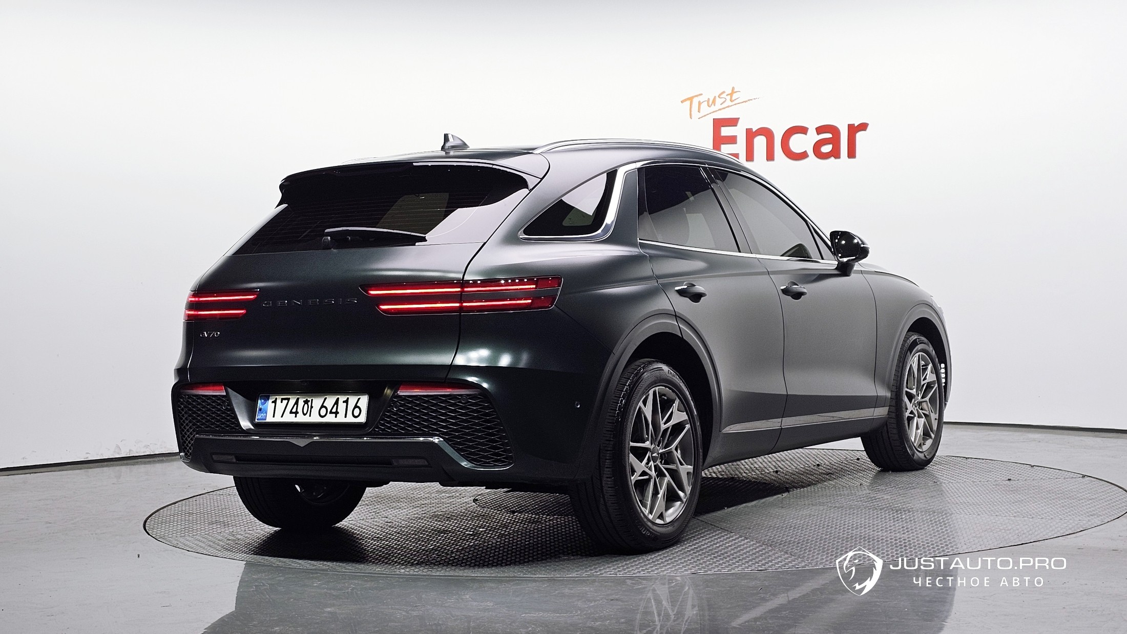 Автомобиль Genesis GV70