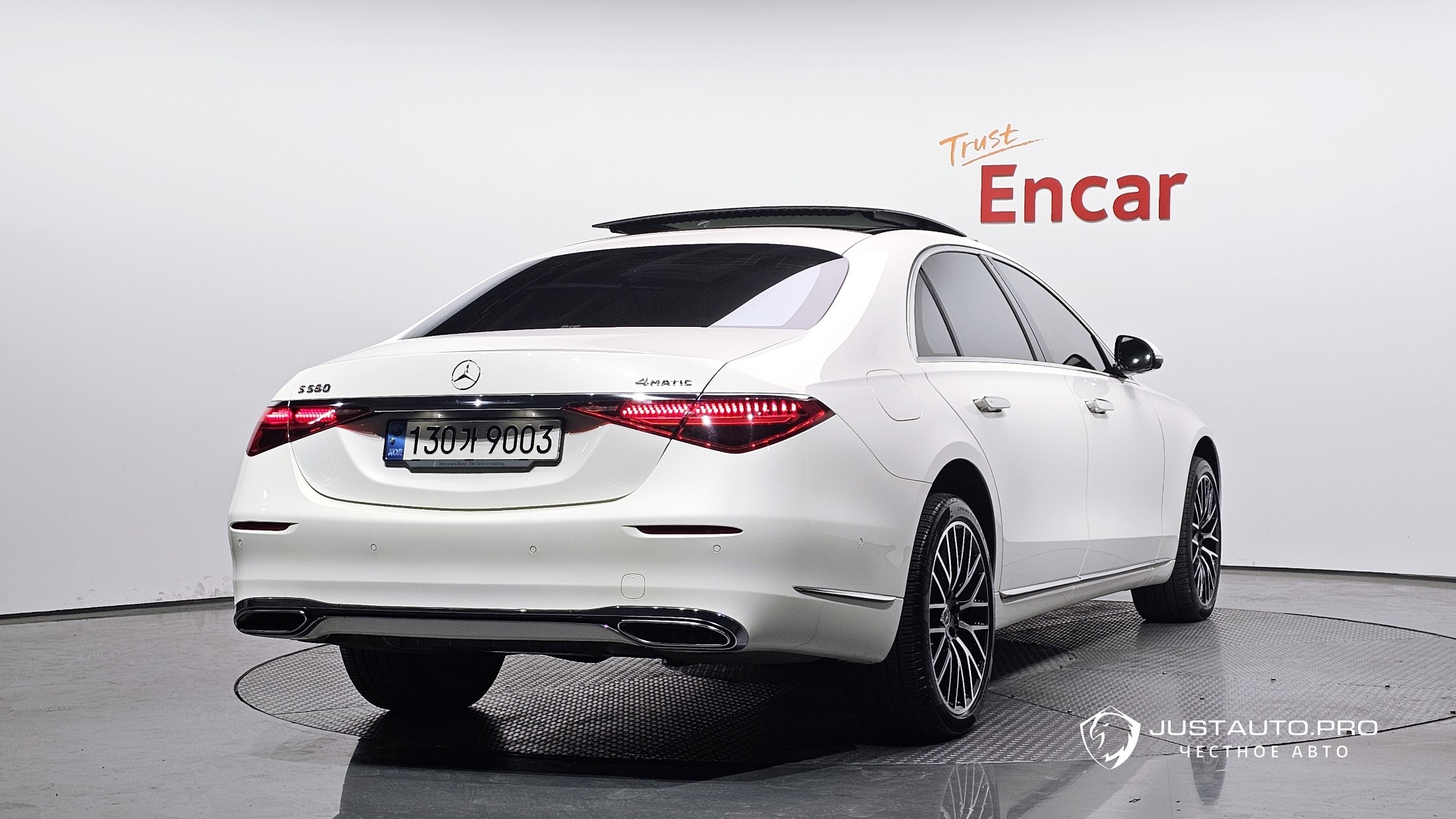 Автомобиль Mercedes-Benz S-Class