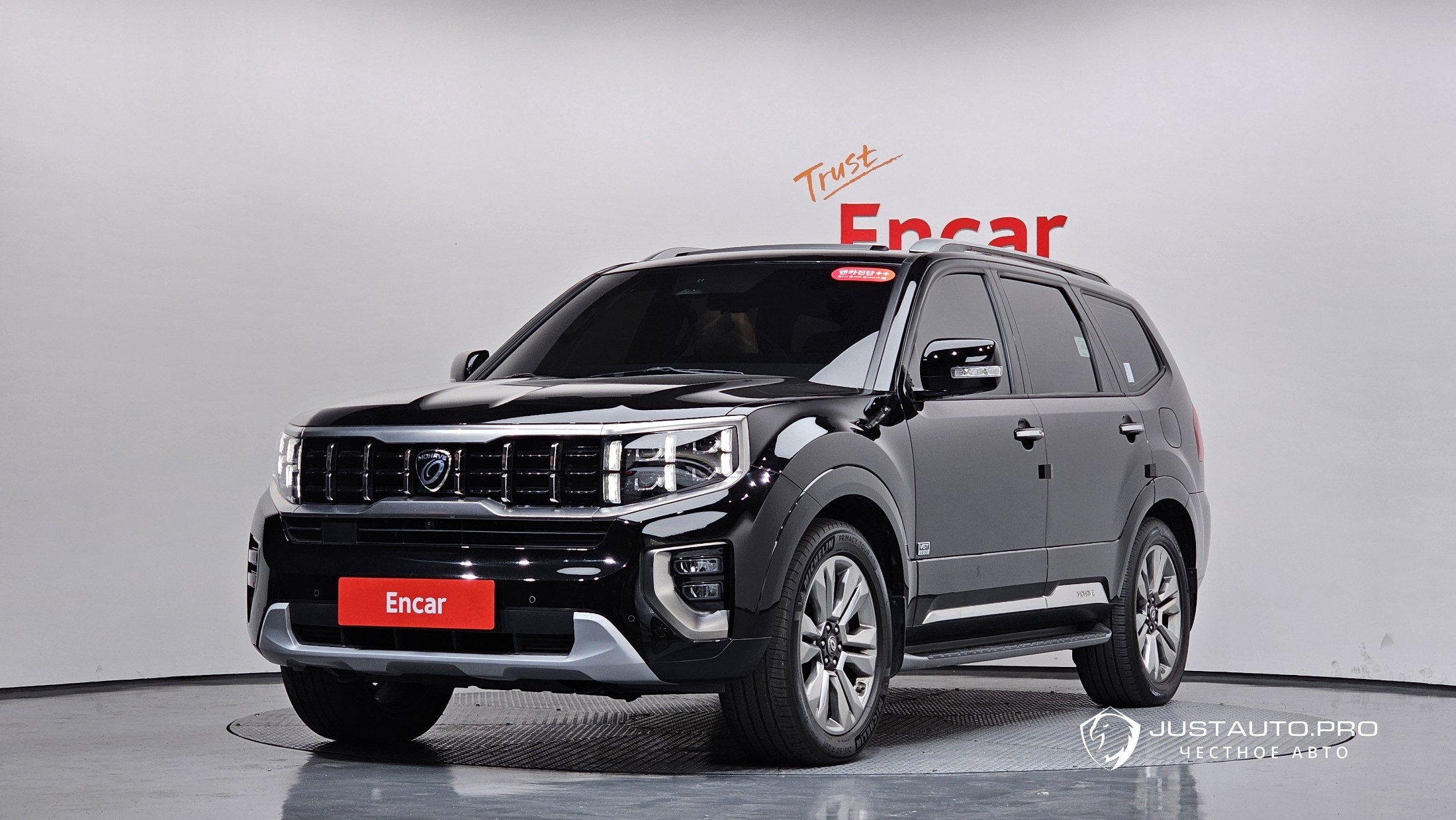 Автомобиль Kia Mohave