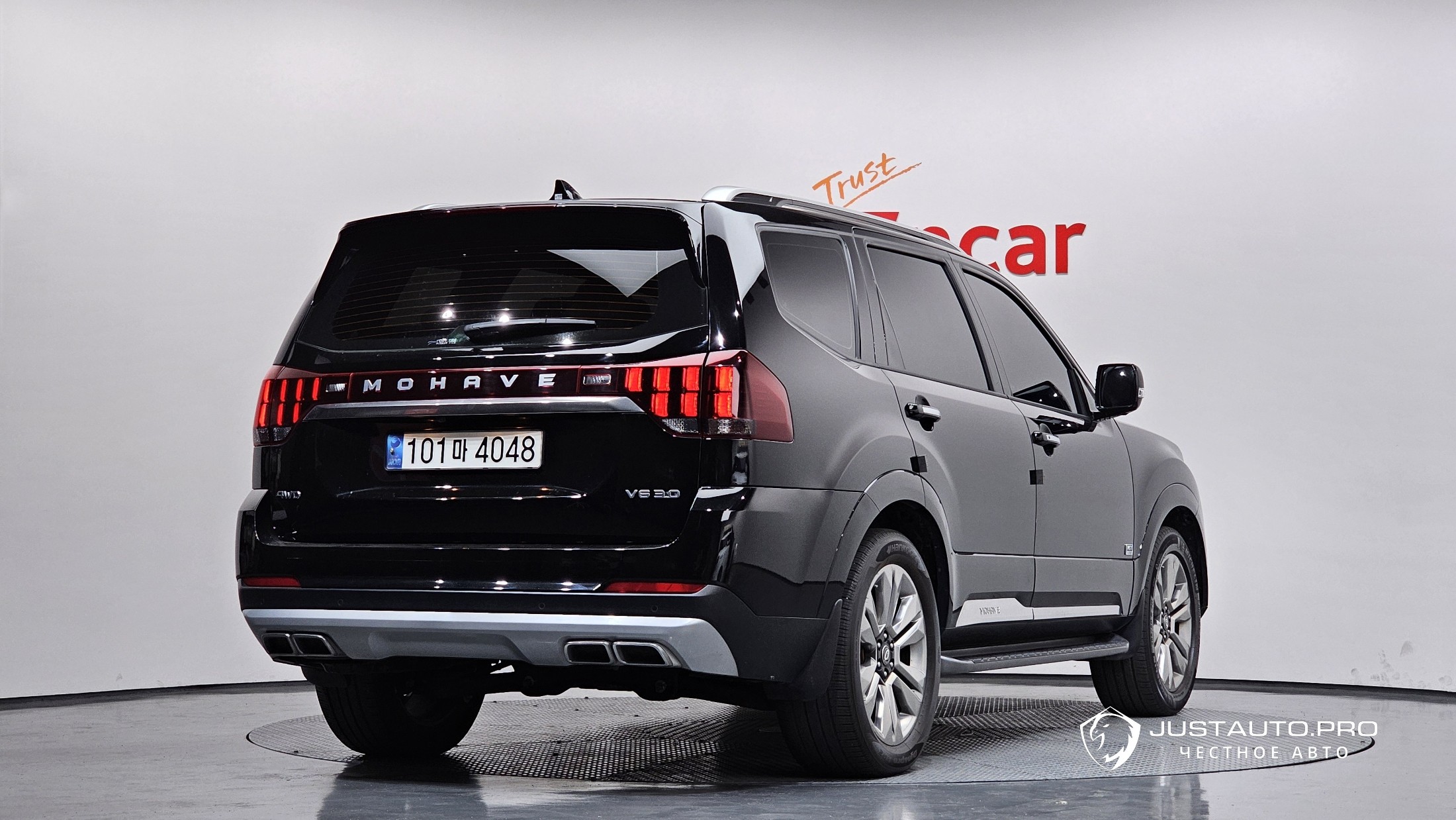 Автомобиль Kia Mohave