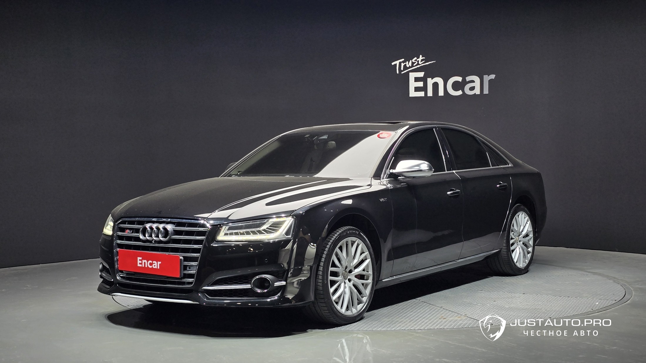 Автомобиль Audi A8