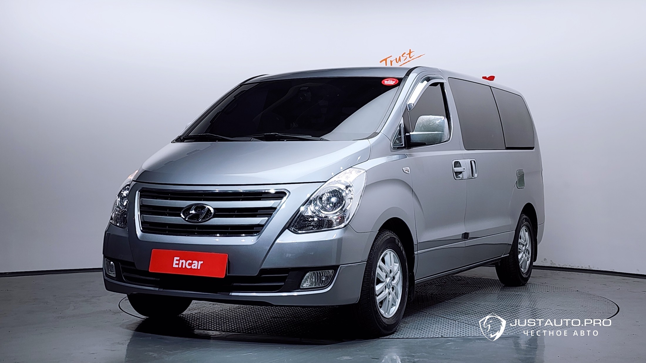 Автомобиль Hyundai Starex