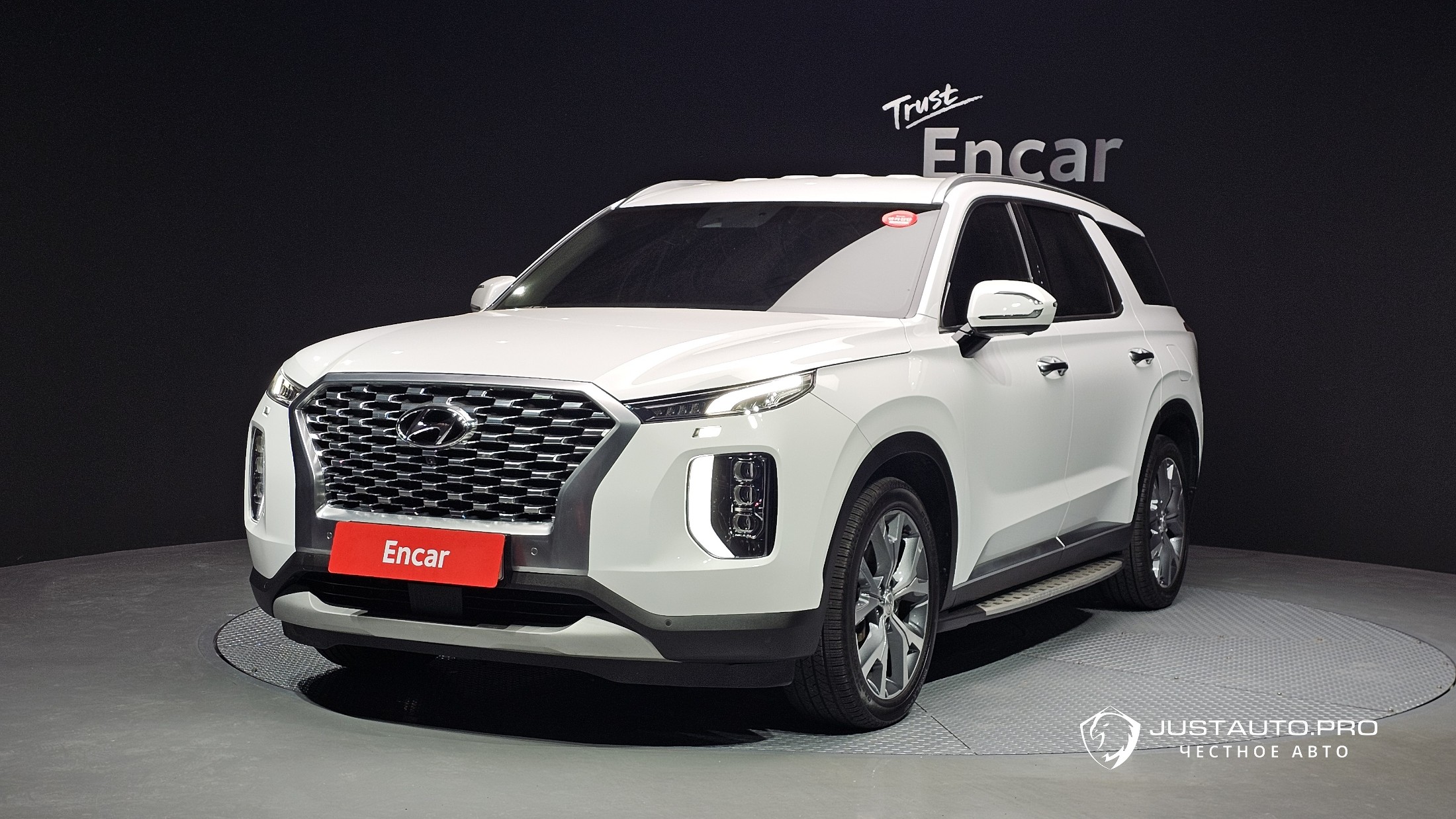 Автомобиль Hyundai Palisade