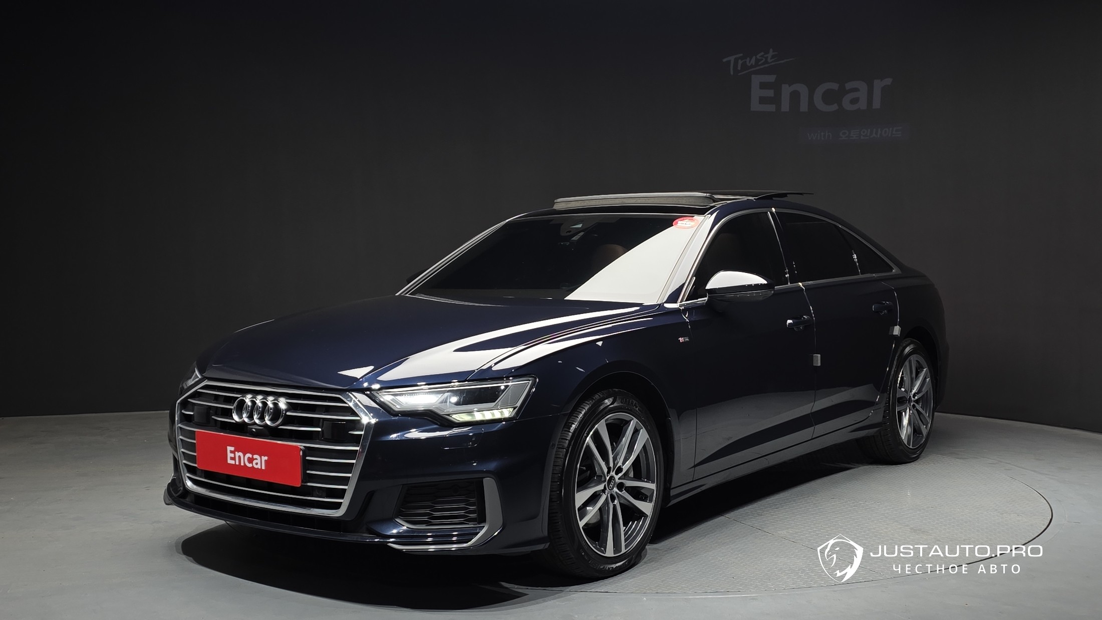 Автомобиль Audi A6