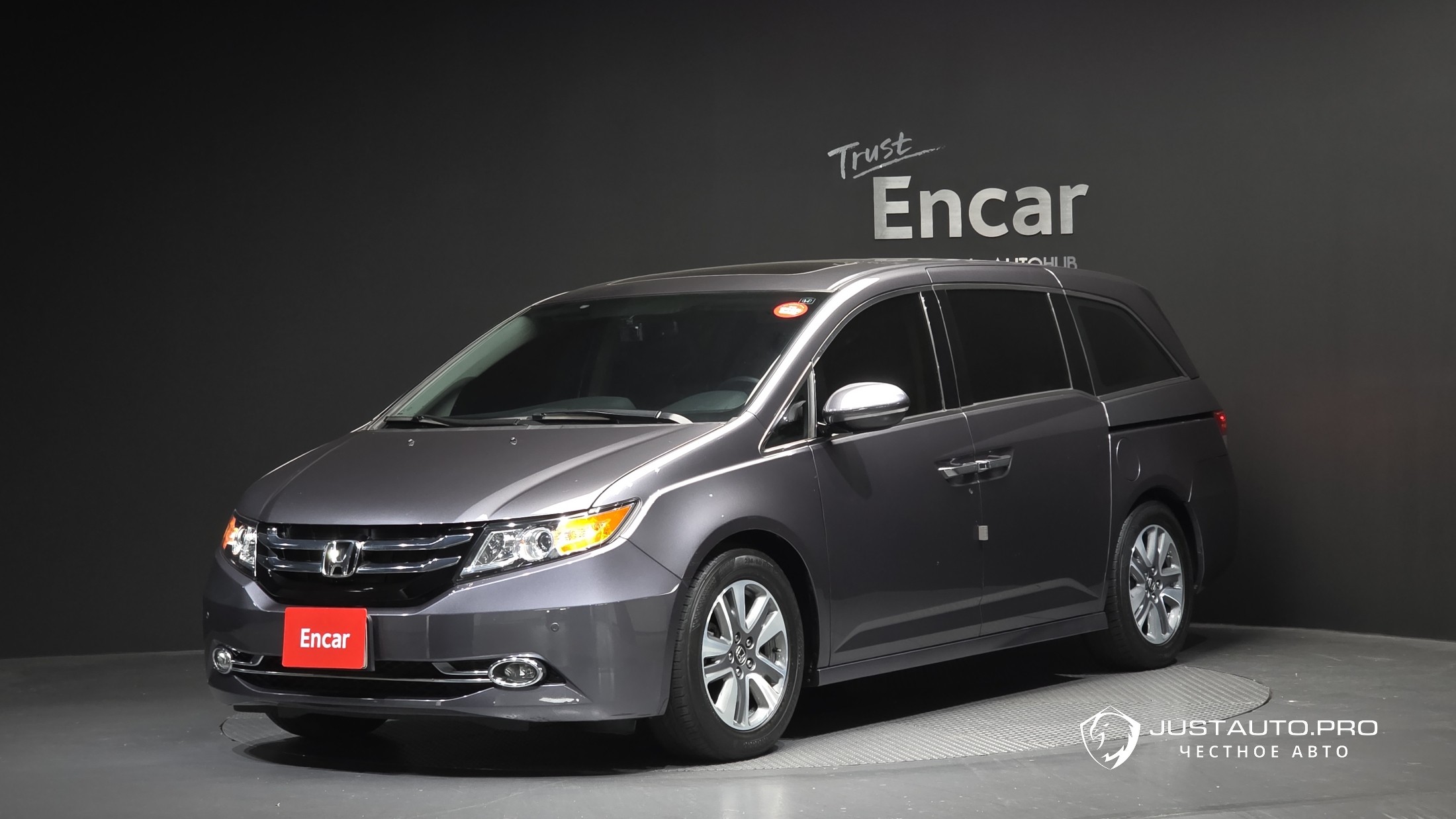 Автомобиль Honda Odyssey