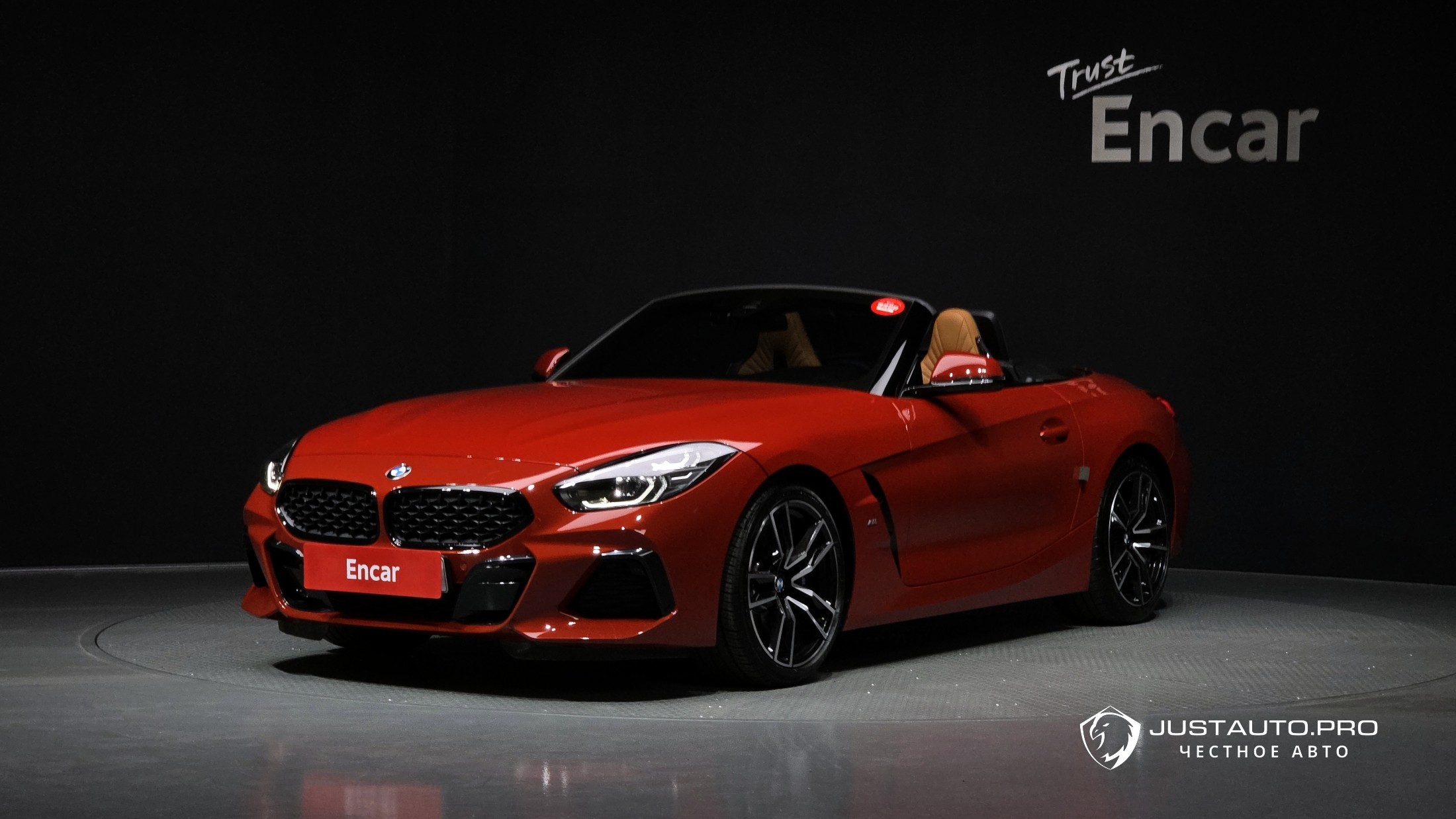 Автомобиль BMW Z4
