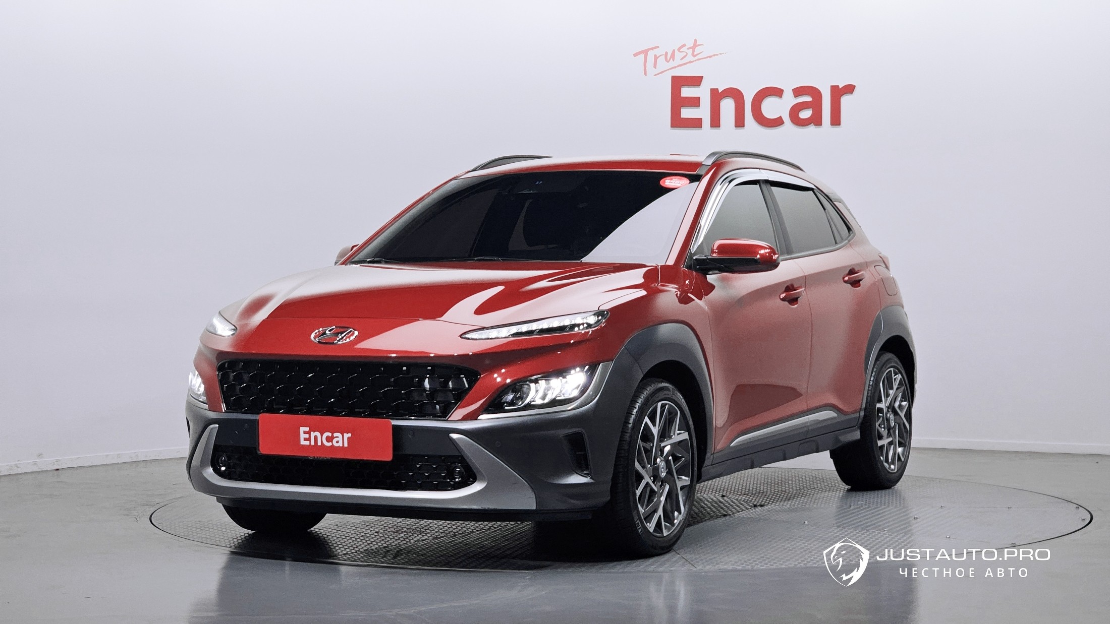 Автомобиль Hyundai Kona