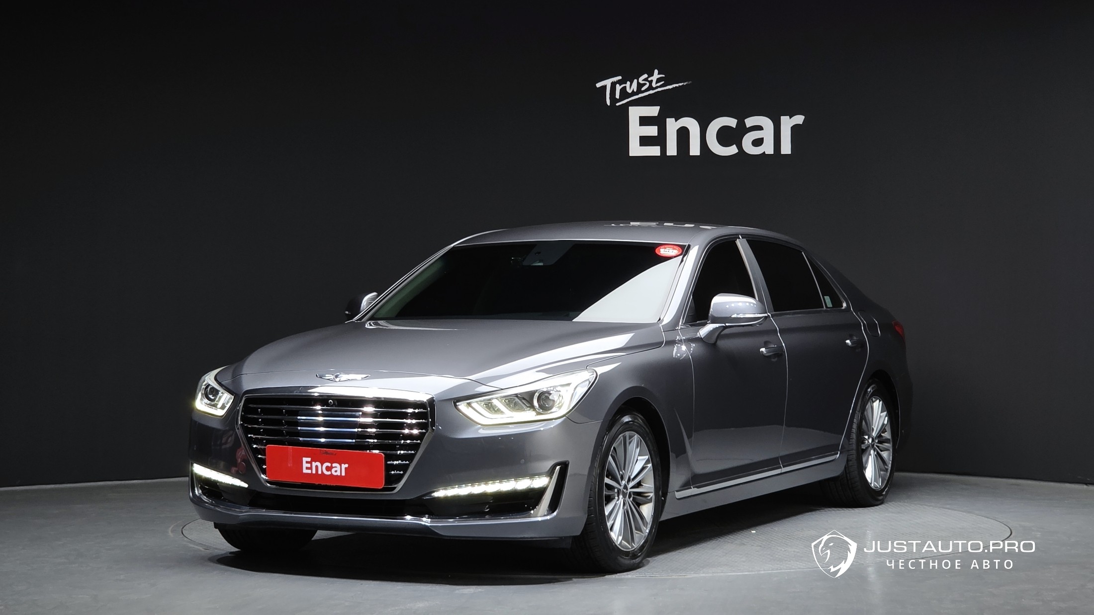 Автомобиль Genesis EQ900