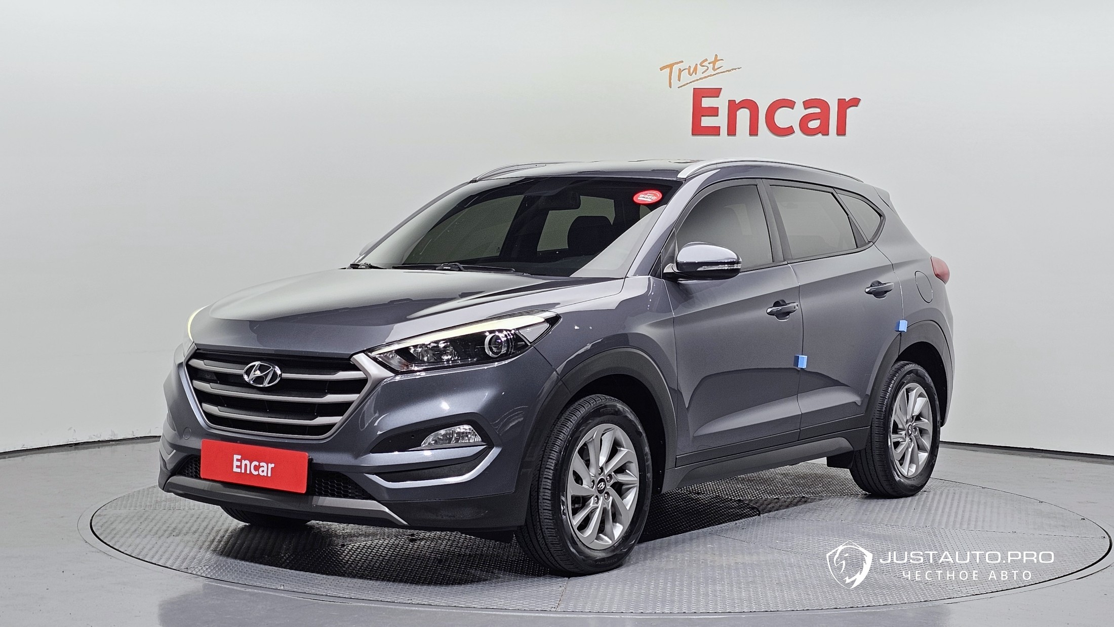 Автомобиль Hyundai Tucson