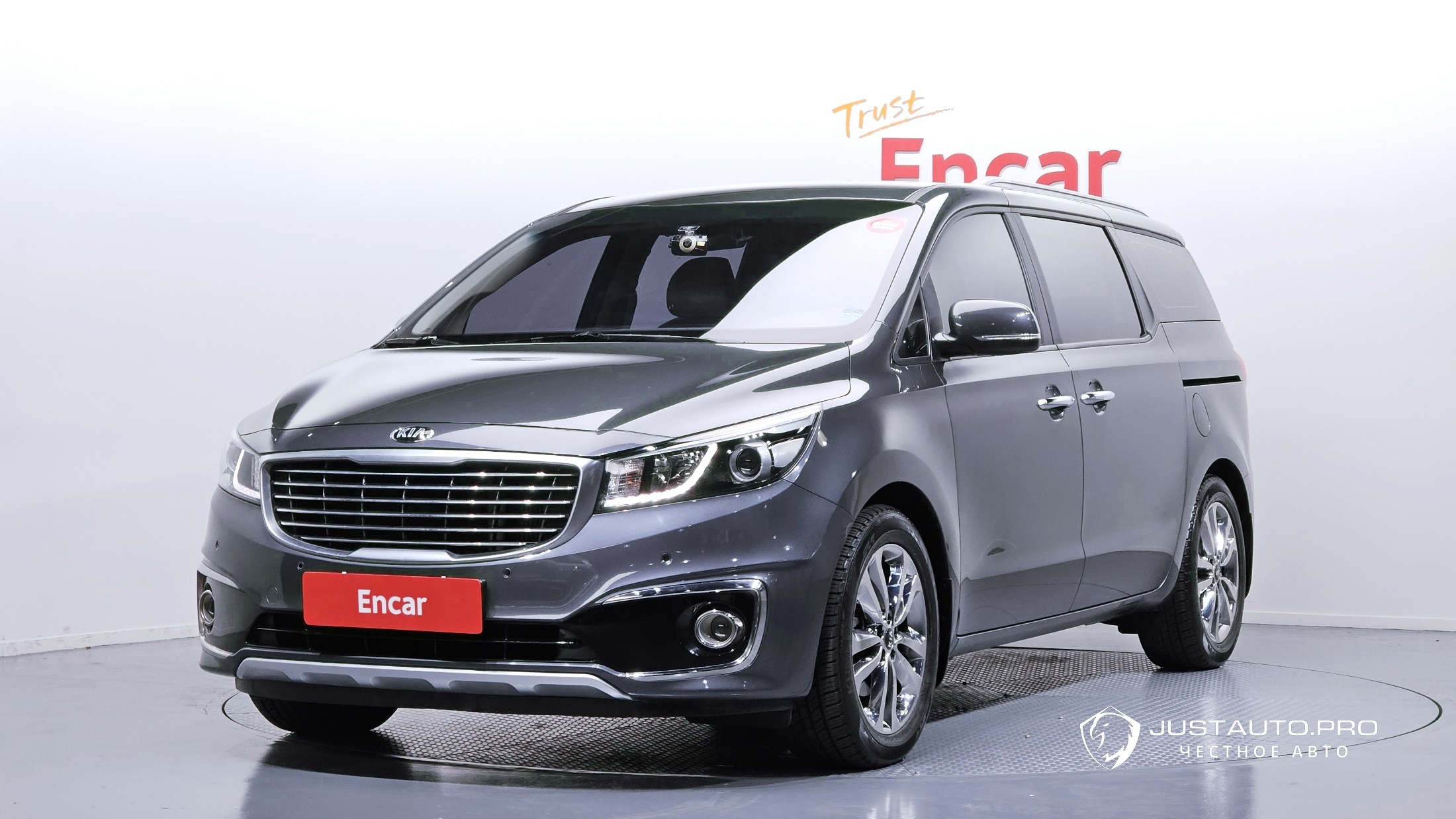 Автомобиль Kia Canival