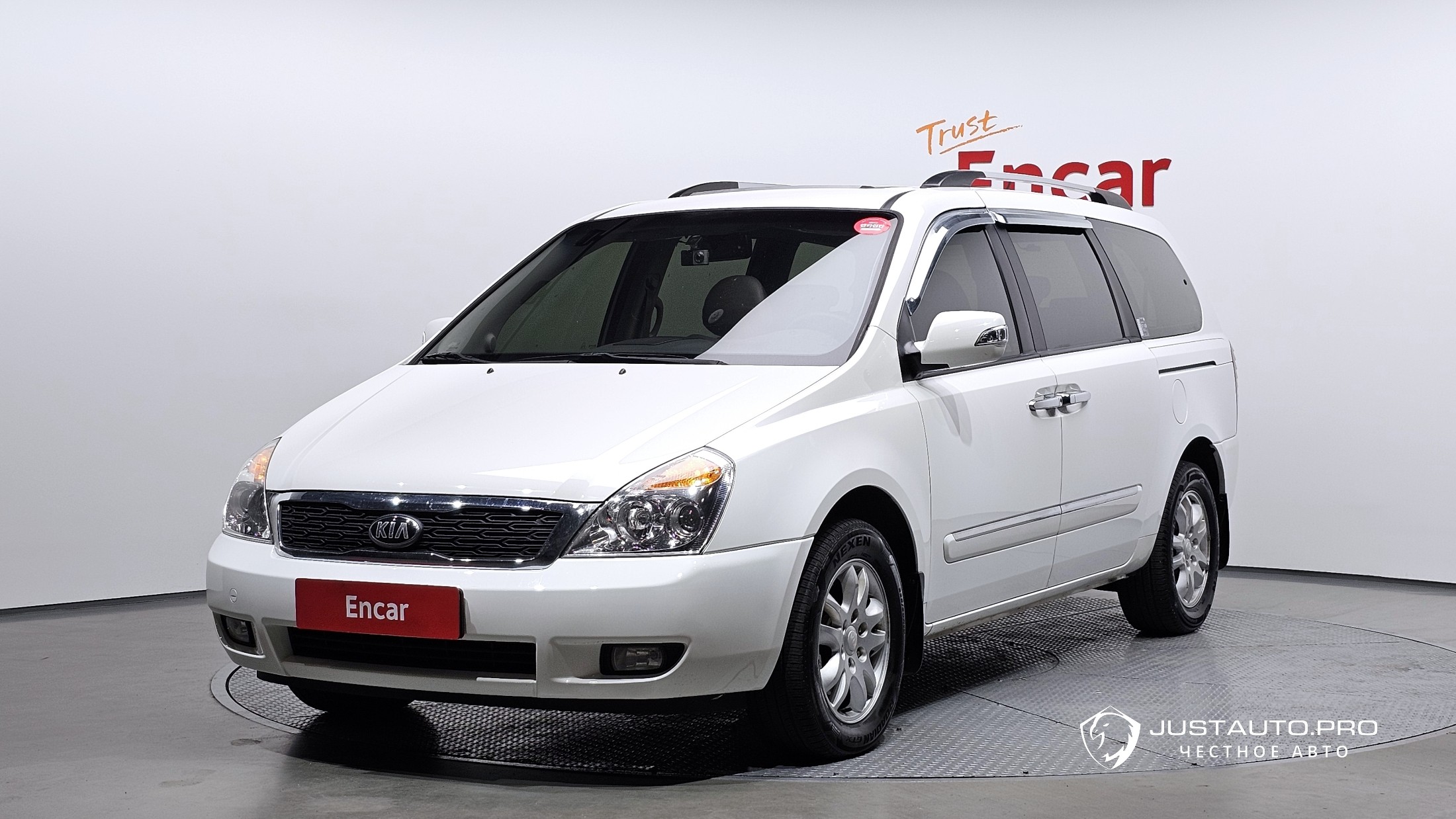 Автомобиль Kia Canival