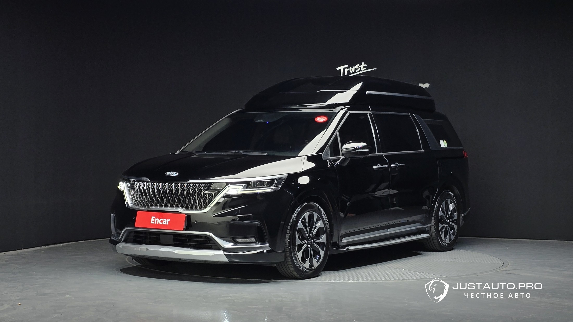 Автомобиль Kia Canival