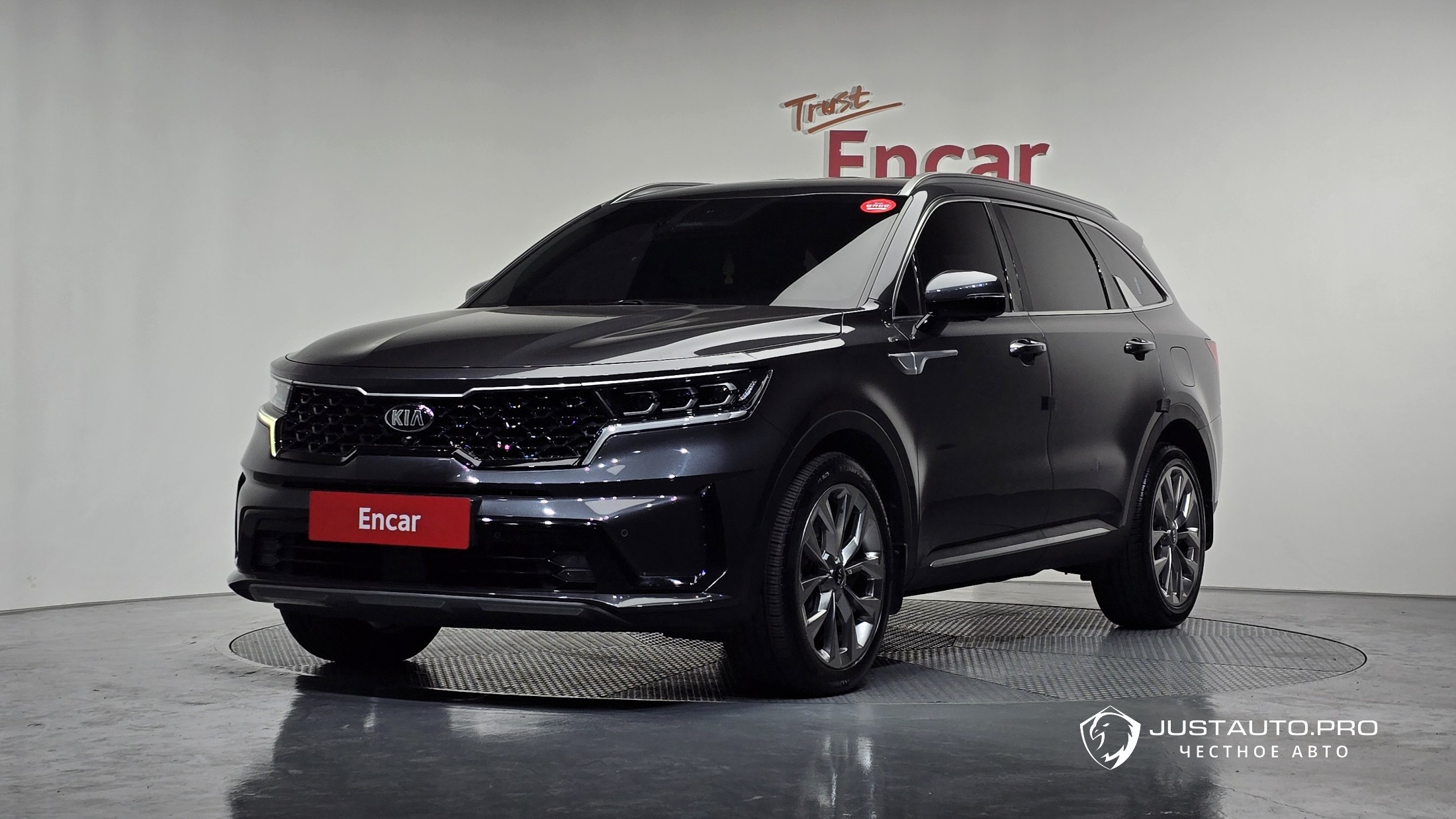 Автомобиль Kia Sorento