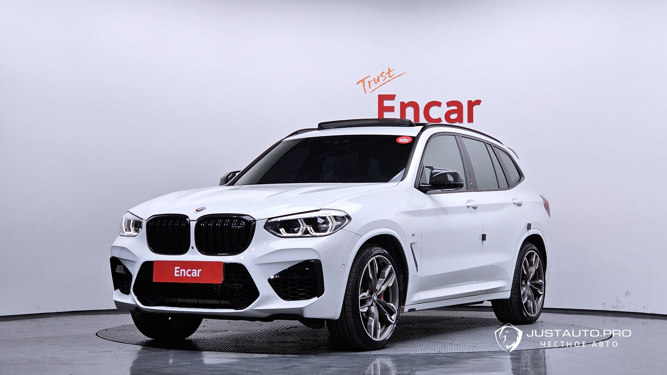 Автомобиль BMW X3
