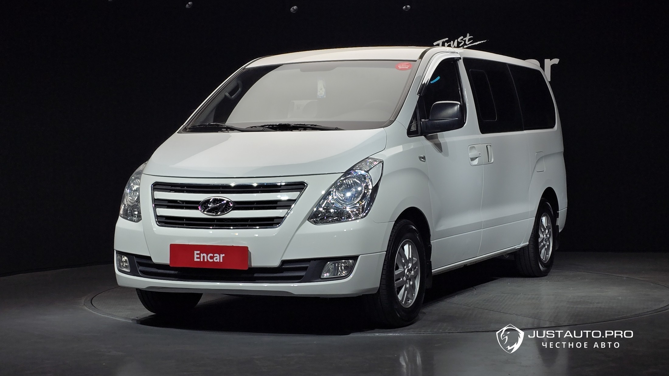 Автомобиль Hyundai Starex
