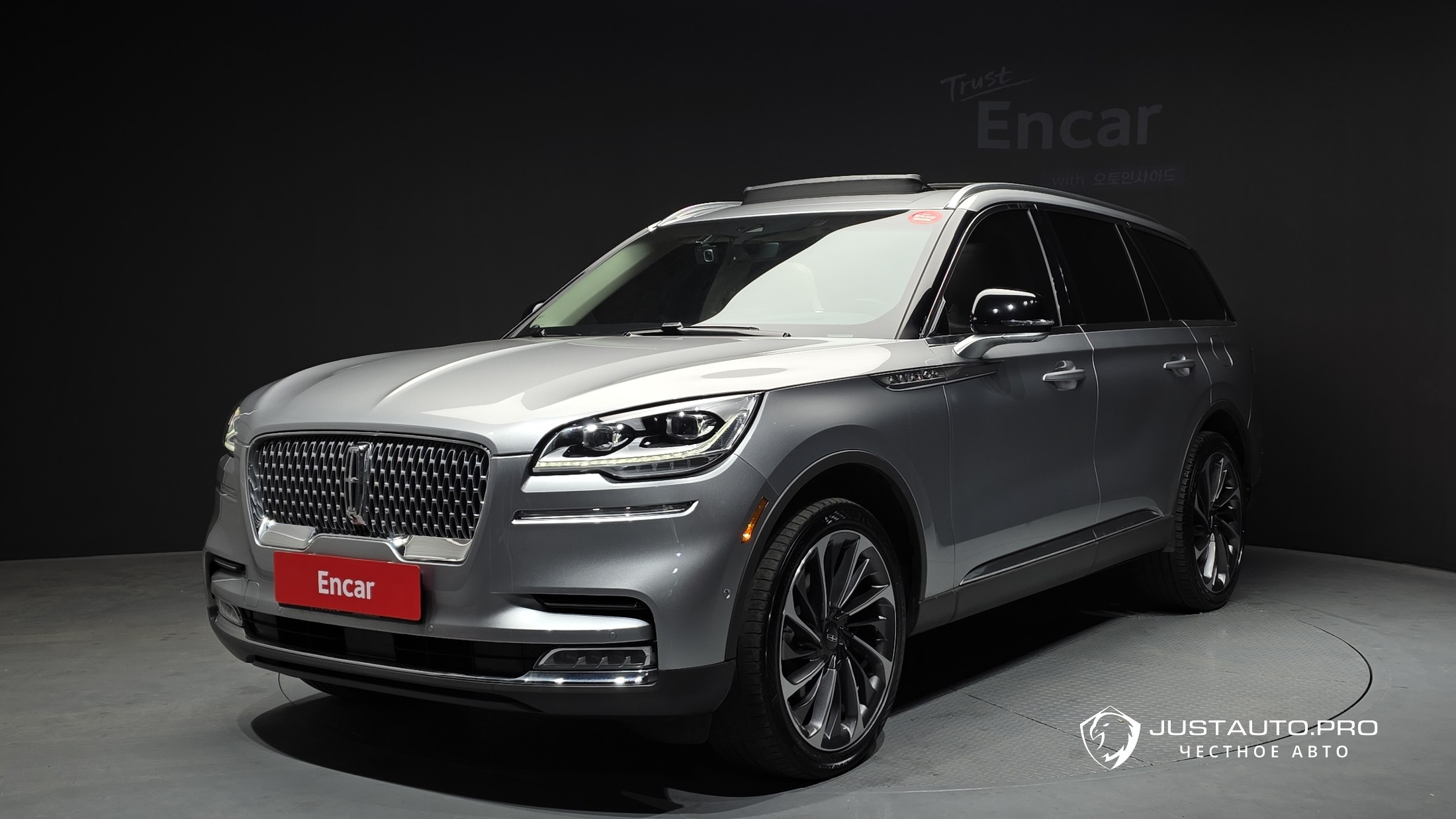 Автомобиль Lincoln Aviator