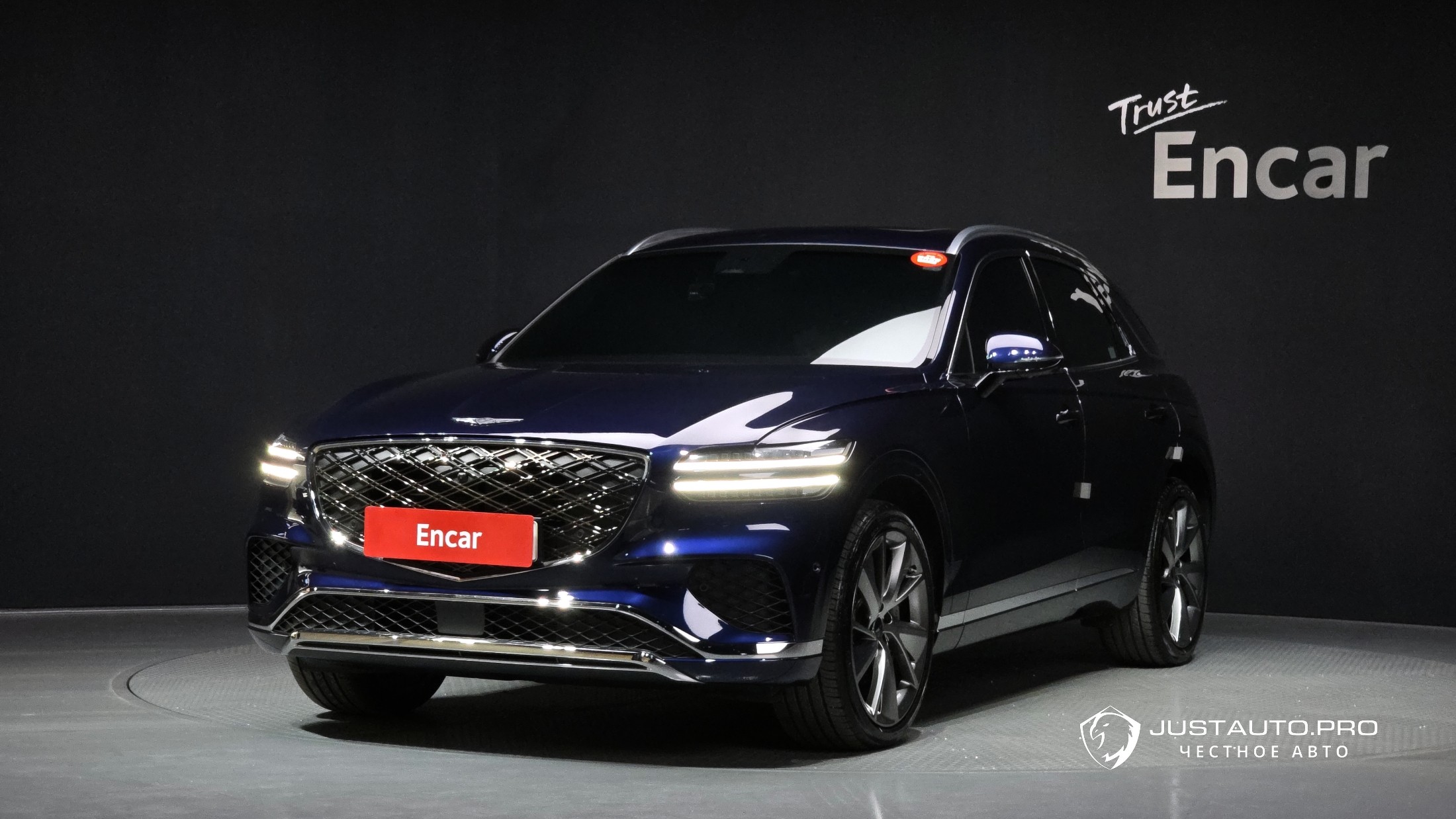 Автомобиль Genesis GV70