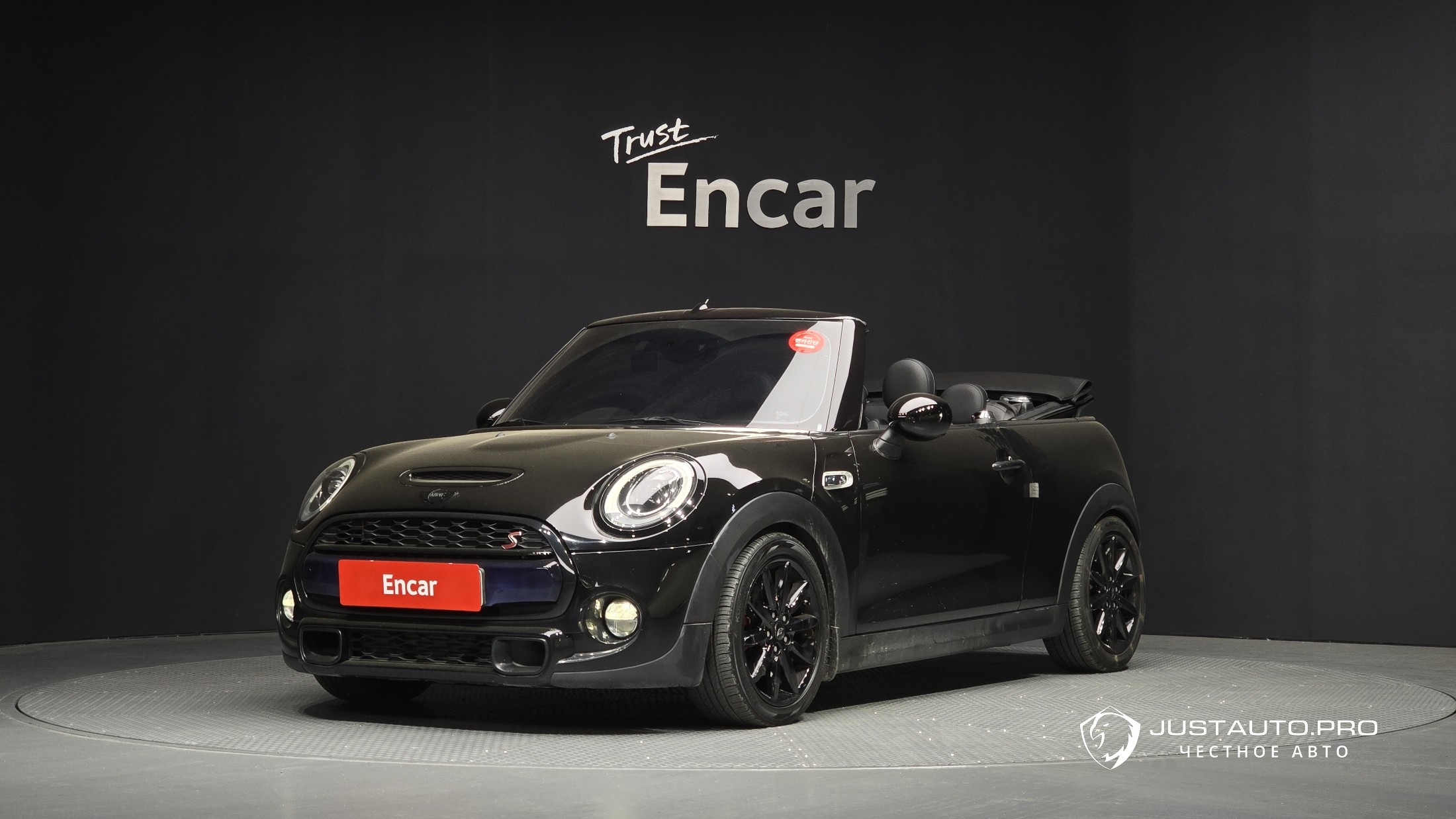 Автомобиль Mini Cooper Convertible