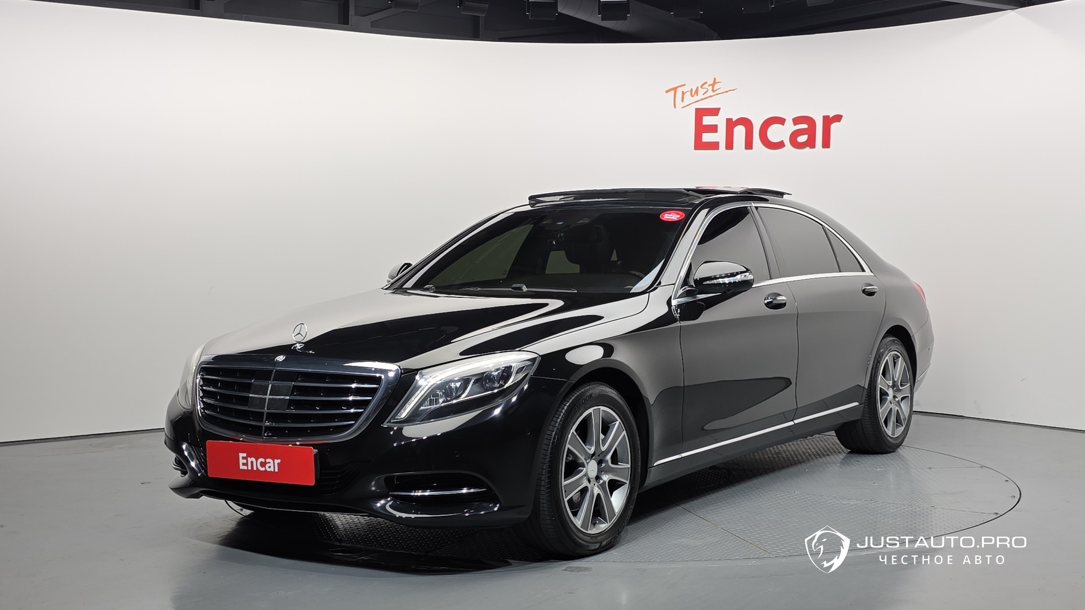 Автомобиль Mercedes-Benz S-Class