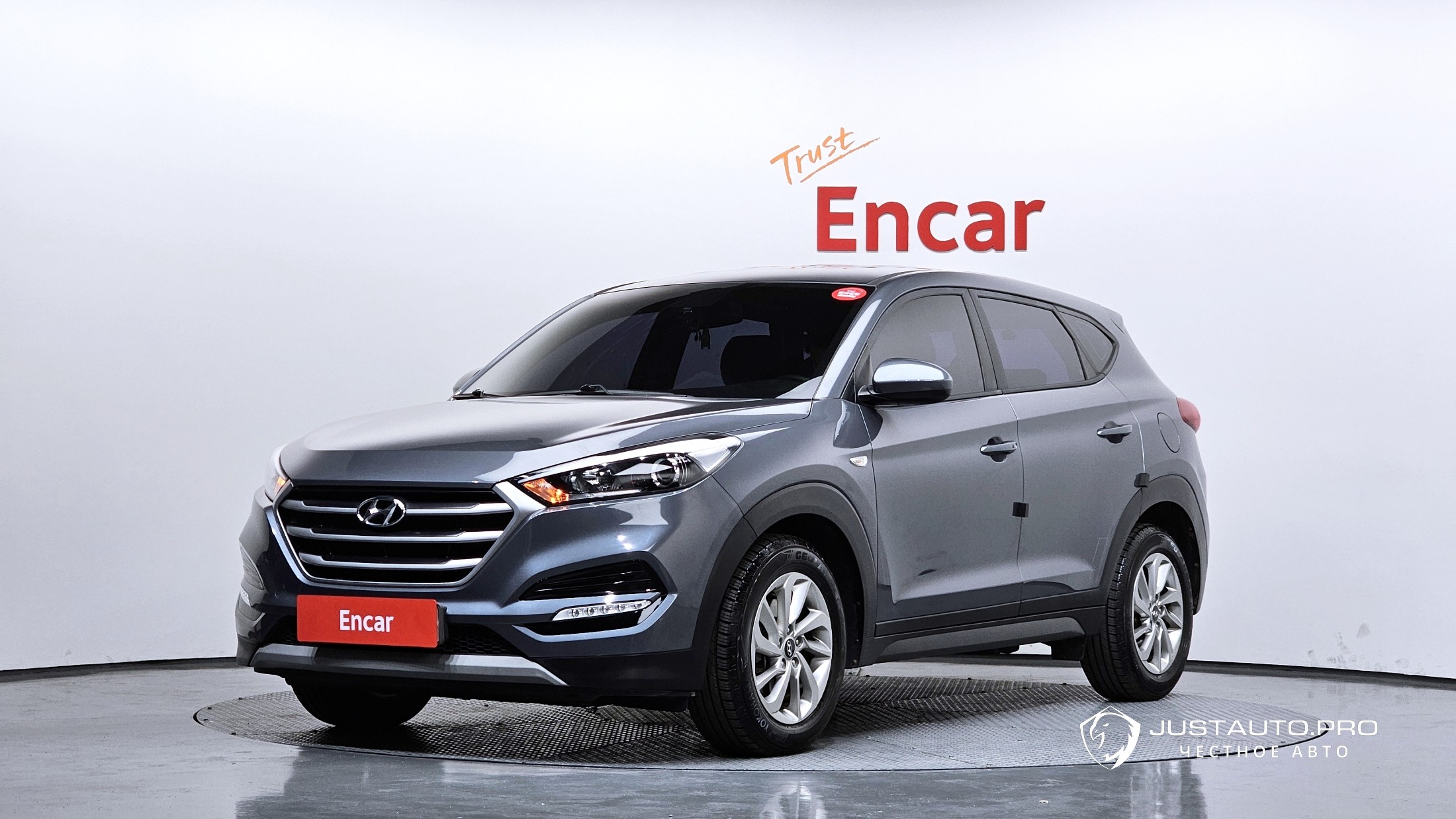 Автомобиль Hyundai Tucson