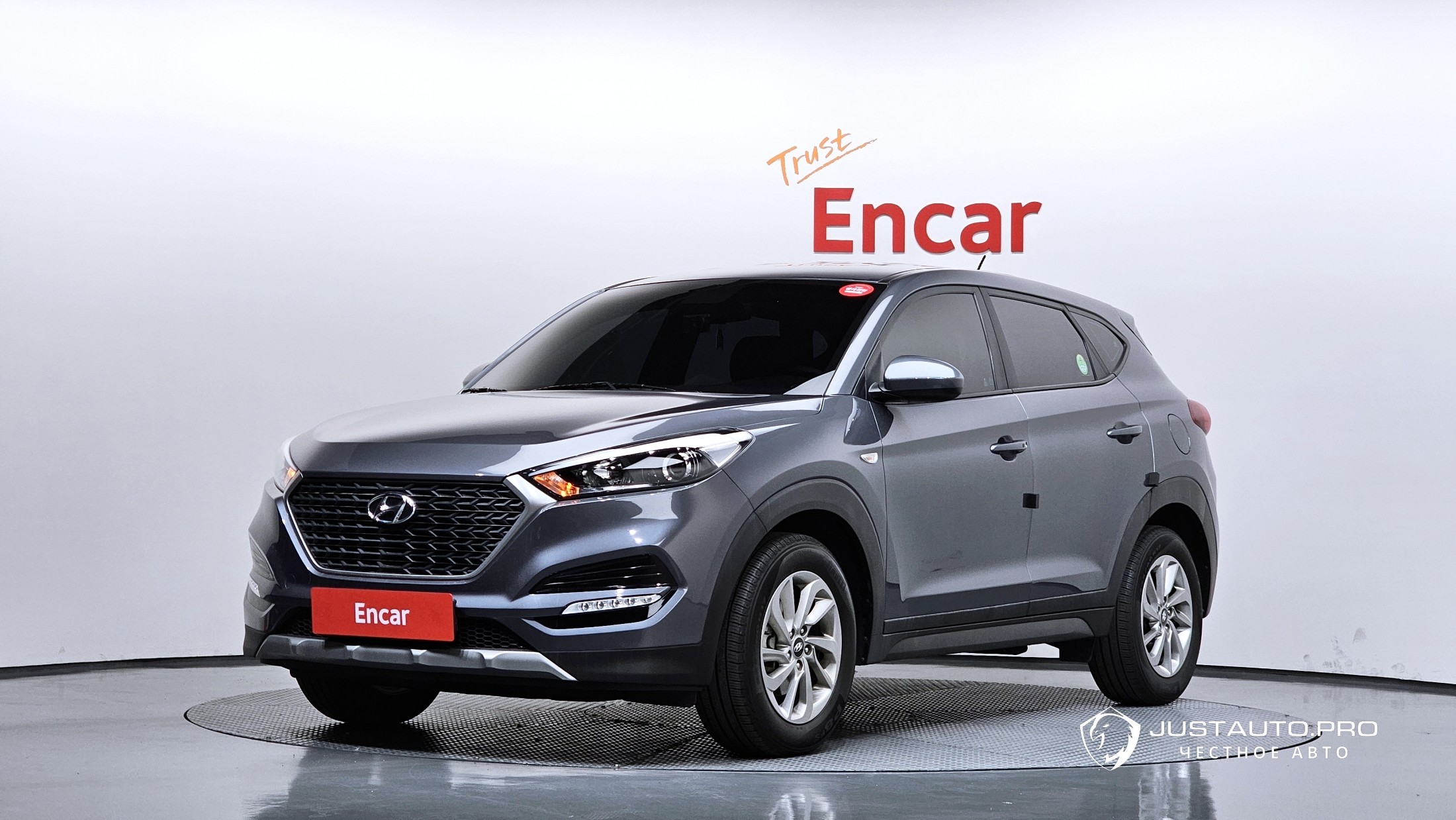 Автомобиль Hyundai Tucson